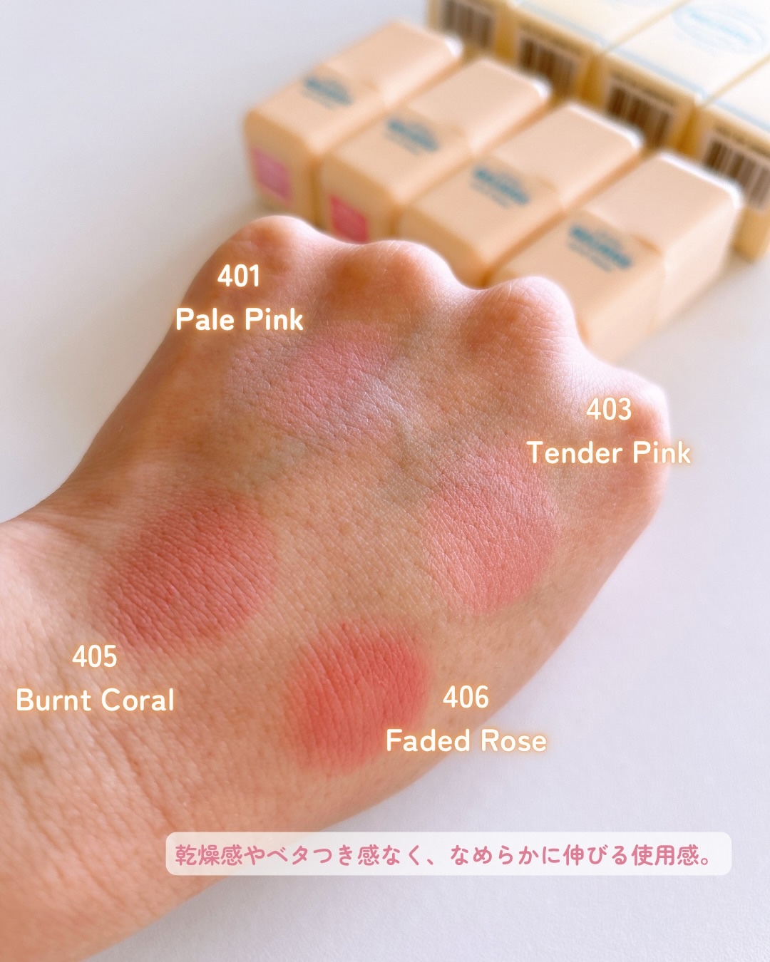 プチブール リップ＆チーク/Coralhaze/口紅を使ったクチコミ（3枚目）