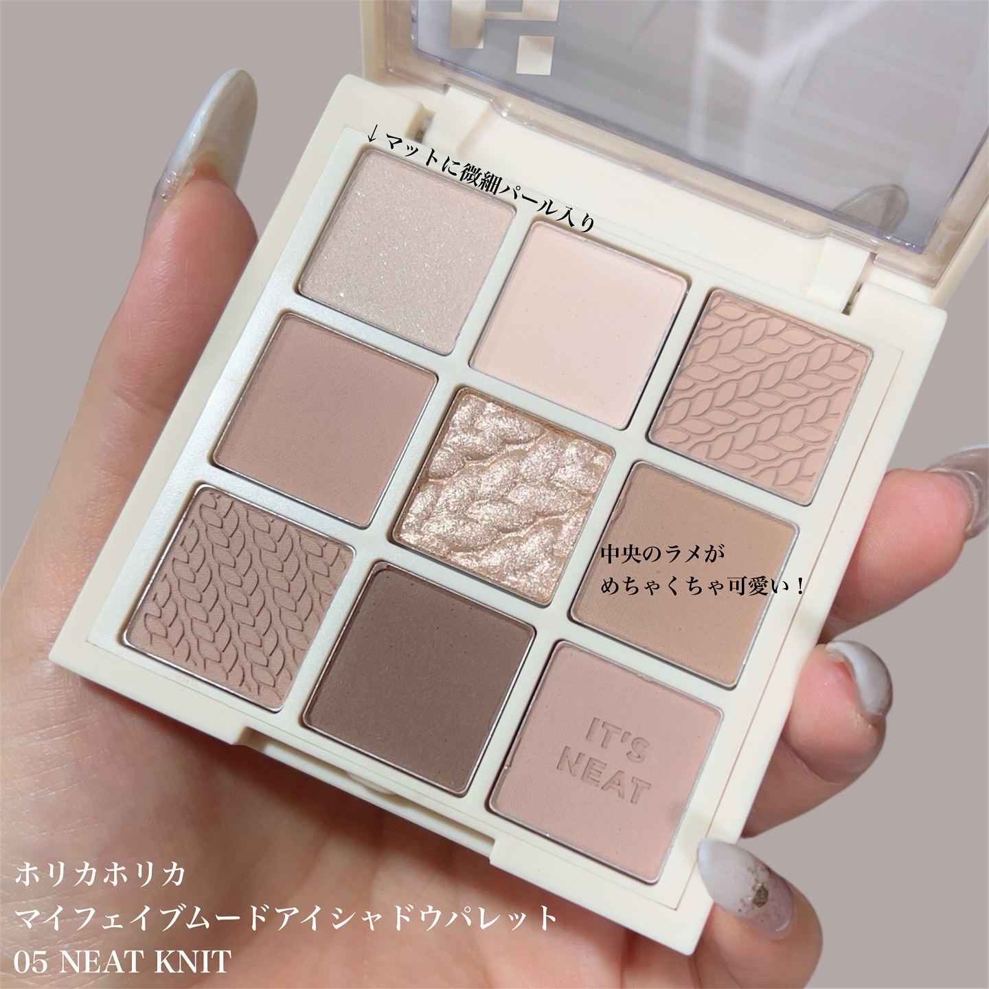 アイシャドウブラシセット/ロージーローザ/メイクブラシを使ったクチコミ（2枚目）