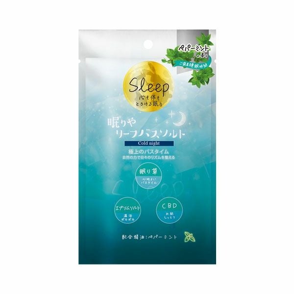 リーフバスソルト コールドナイト 150g