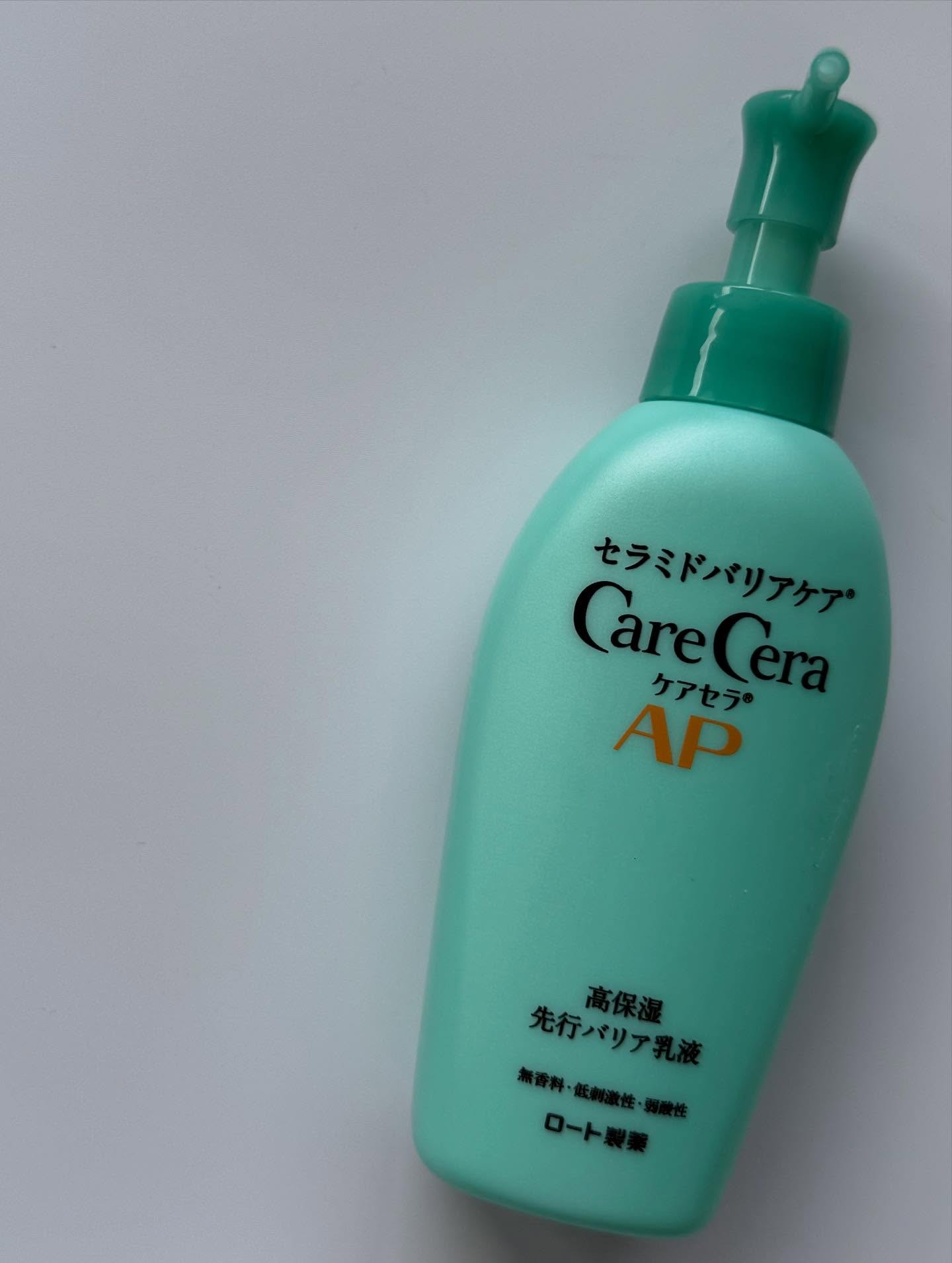 潤浸保湿 化粧水 II しっとり/キュレル/化粧水を使ったクチコミ（2枚目）