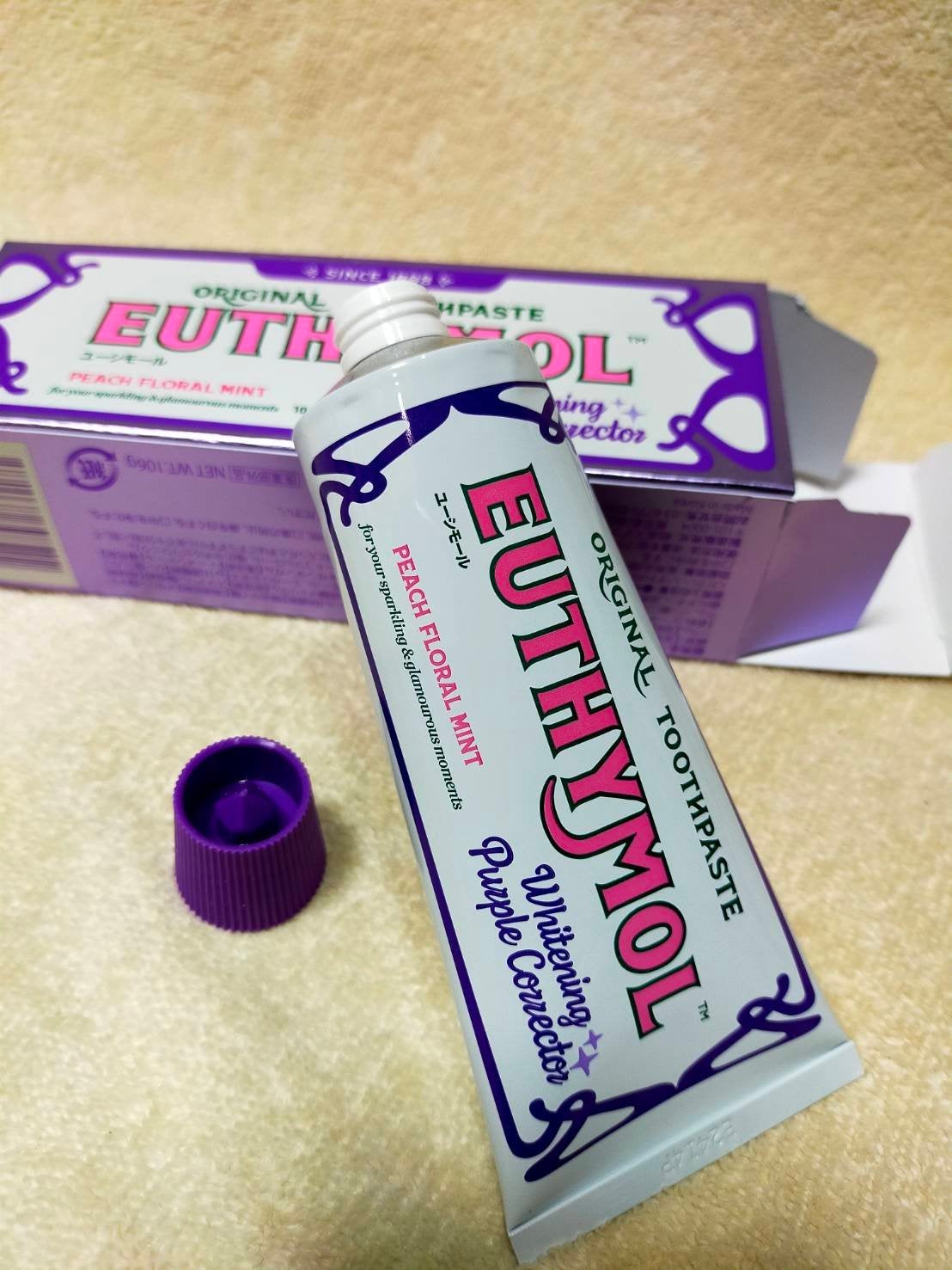 ホワイトパープル歯みがき ピーチフローラルミントの香り/EUTHYMOL/歯磨き粉を使ったクチコミ(2枚目)