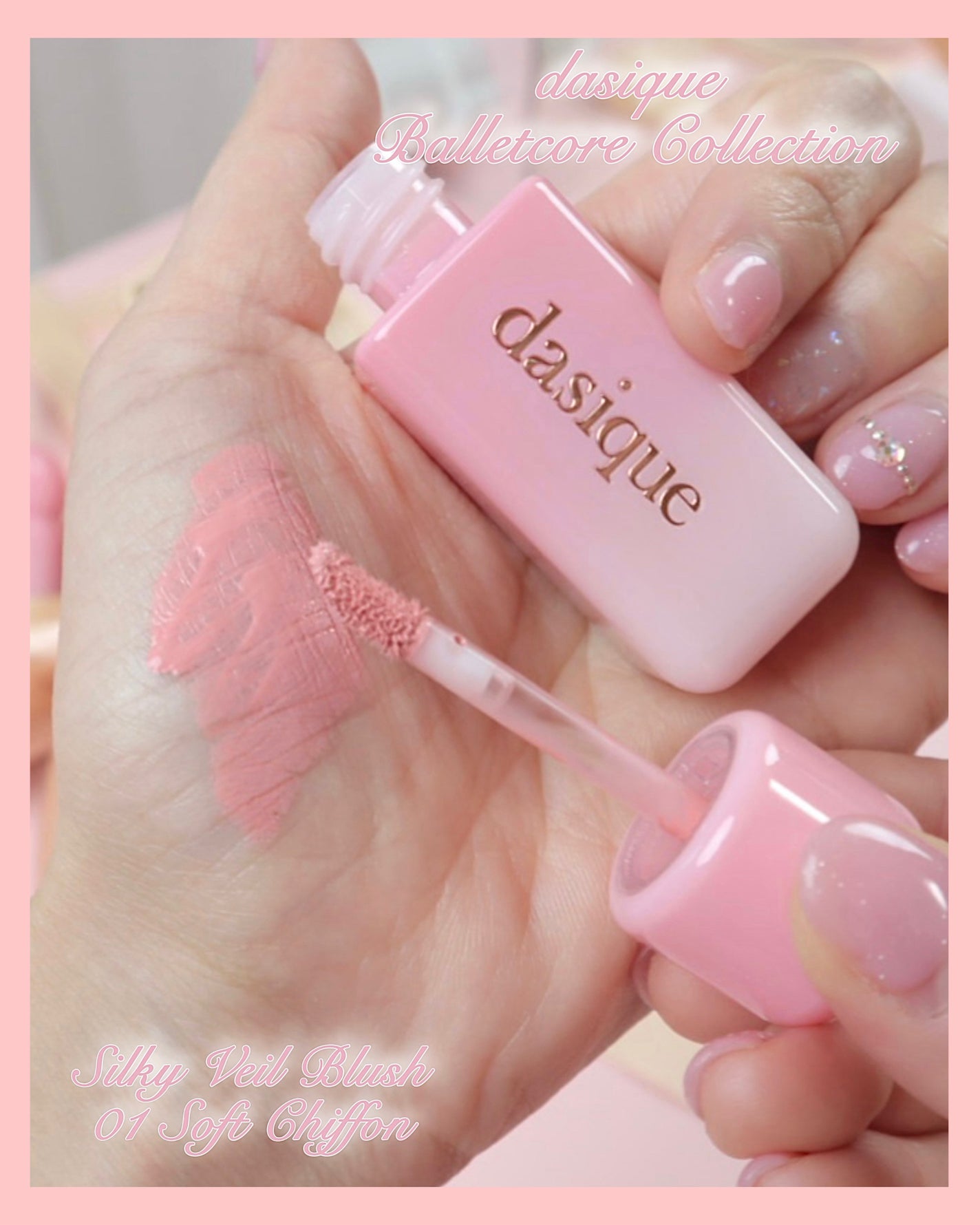 ロングラスティングチップコンシーラー/LUNA/リキッドコンシーラーを使ったクチコミ(6枚目)