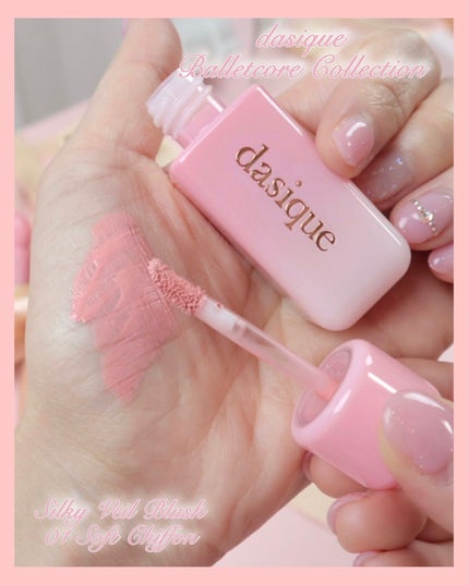 ロングラスティングチップコンシーラー/LUNA/リキッドコンシーラーを使ったクチコミ(6枚目)