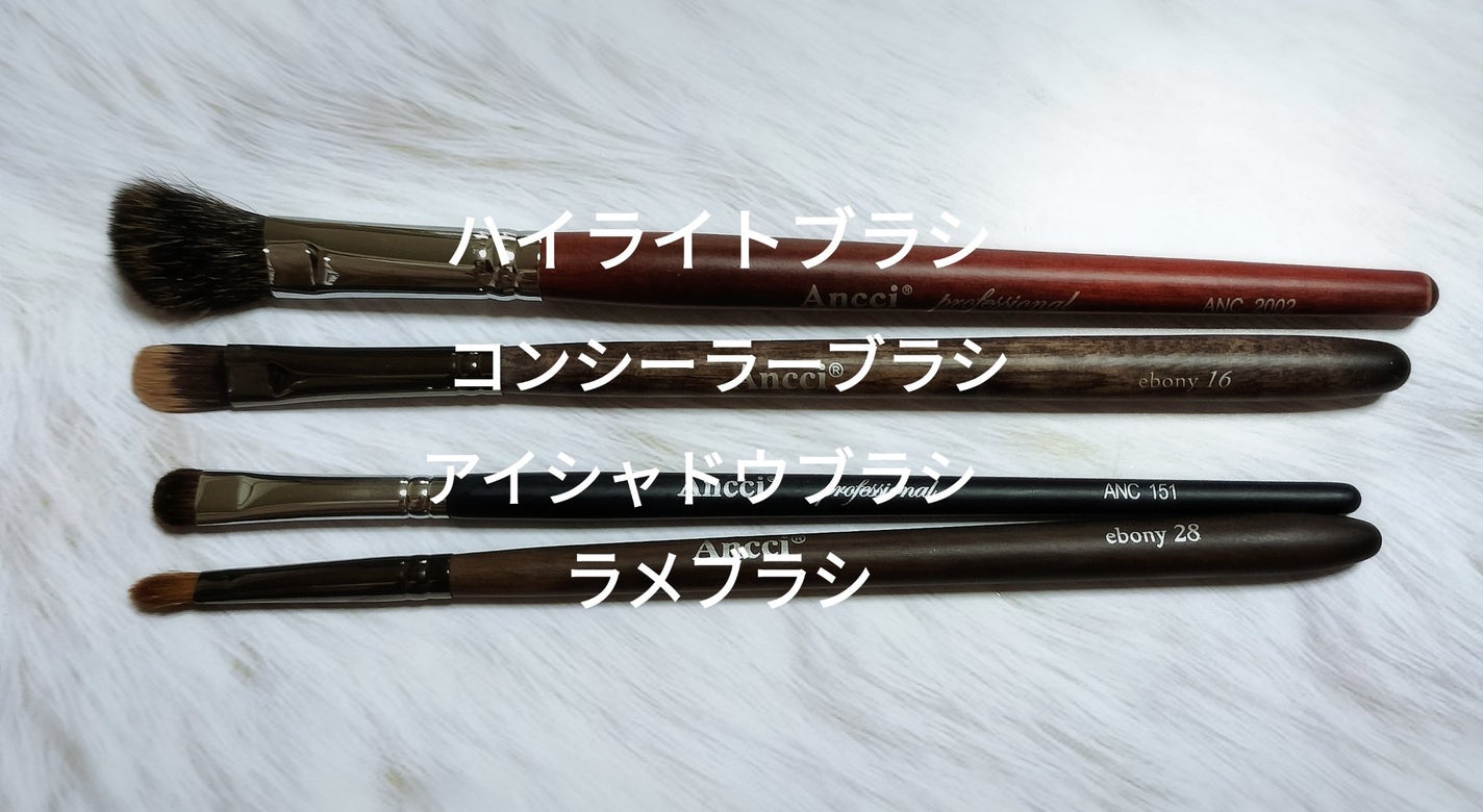 ANC2002/Ancci brush/メイクブラシを使ったクチコミ(2枚目)