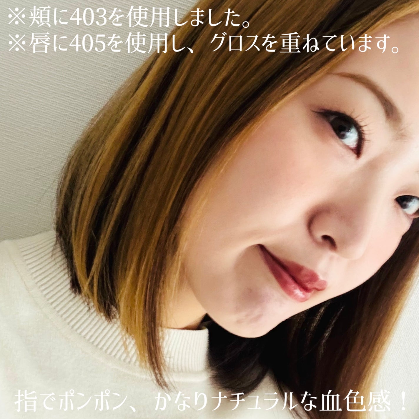 プチブール リップ&チーク/Coralhaze/口紅を使ったクチコミ(4枚目)