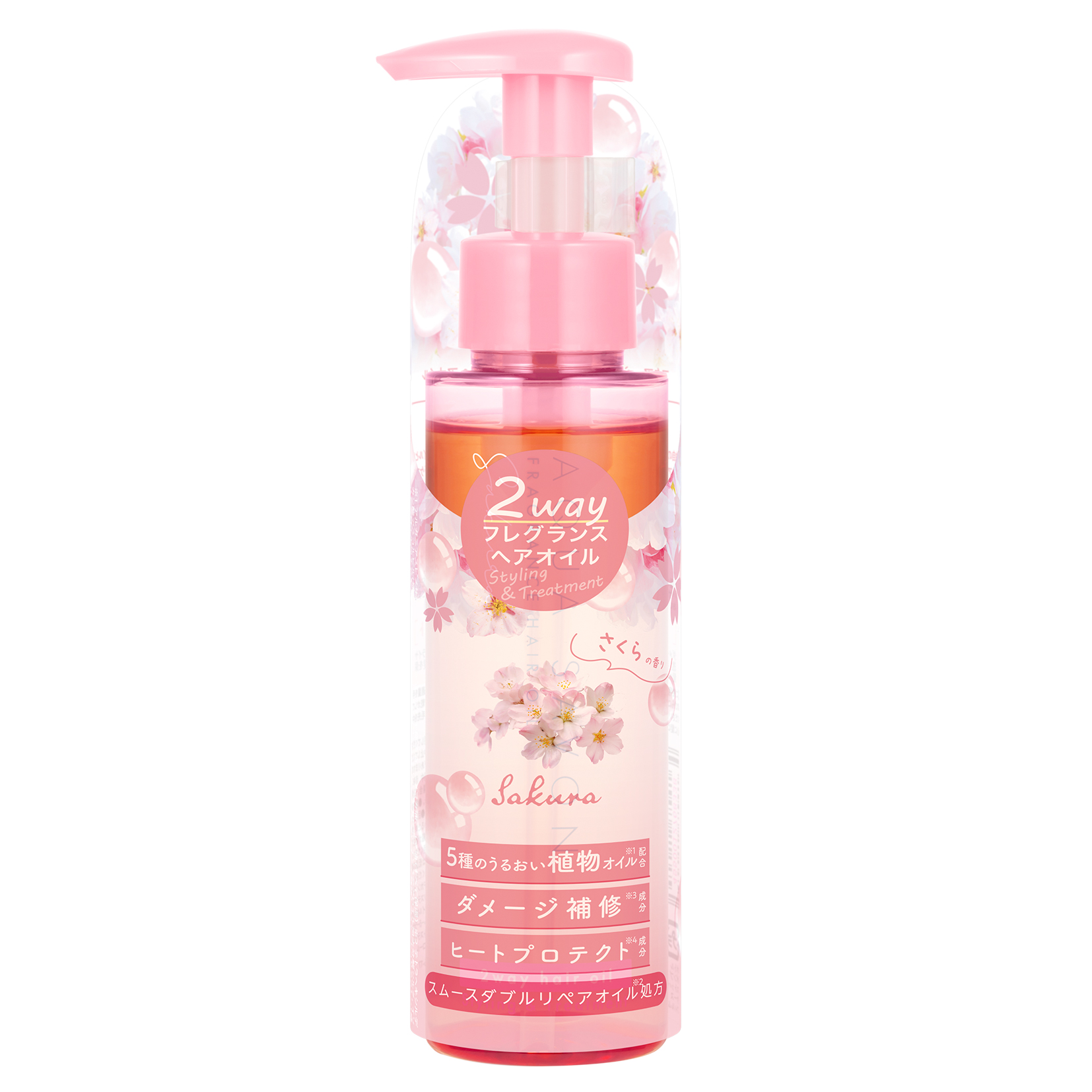 アクア シャボンのサクラフローラルの香りに「オードパルファム」が新登場の画像