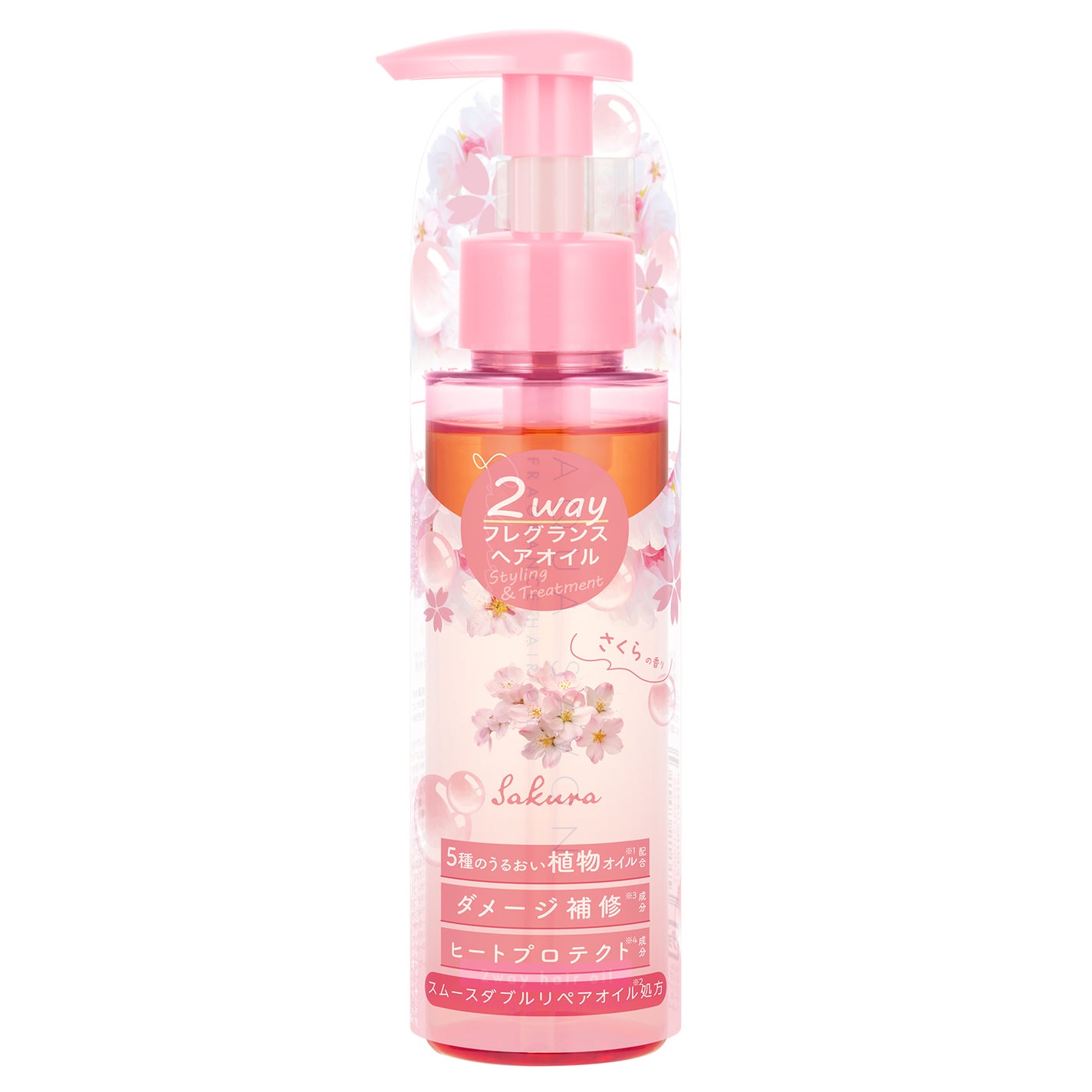 アクア シャボンのサクラフローラルの香りに「オードパルファム」が新登場の画像