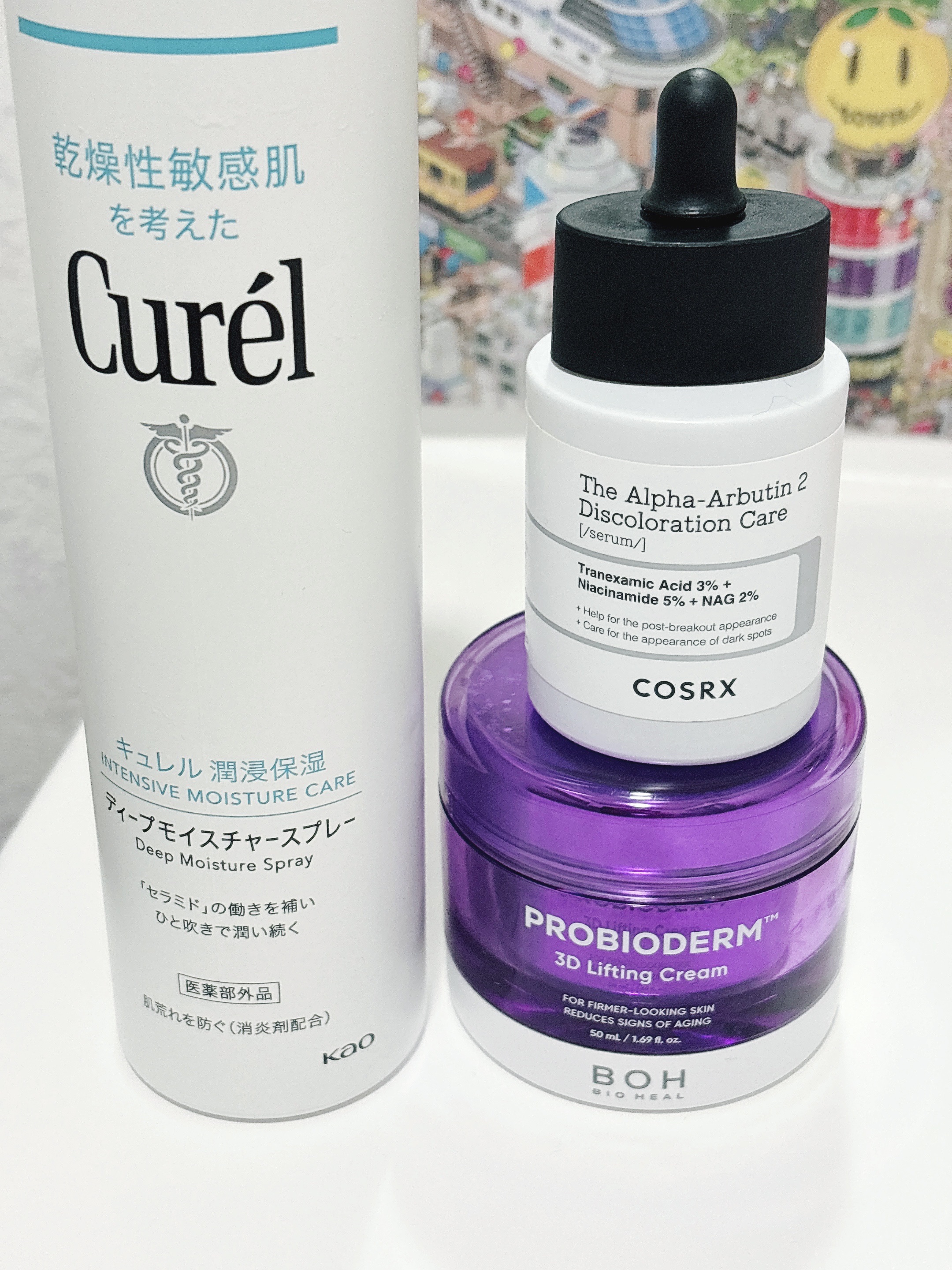 ナイトスキンケア🌙

キュレル
ディープモイスチャースプレー
COSRX
RXザ・アルファアルブチン2 ニキビ跡ケアセラム
BIOHEAL BOH
バイオヒールボ プロバイオダーム 3Dリフティングクリーム
#提供 もあり