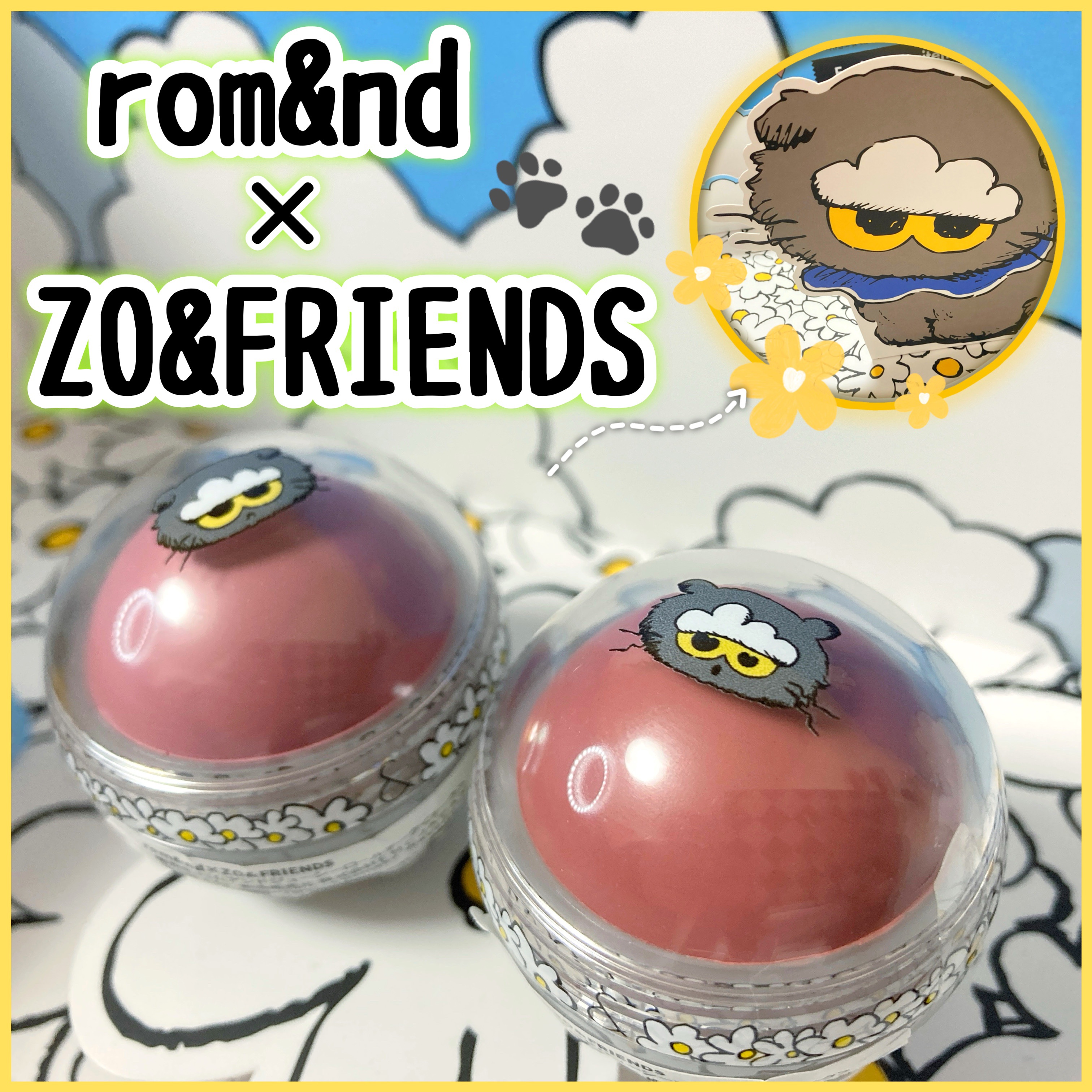 ジューシーロールチーク/rom&nd/ジェル・クリームチークを使ったクチコミ（1枚目）