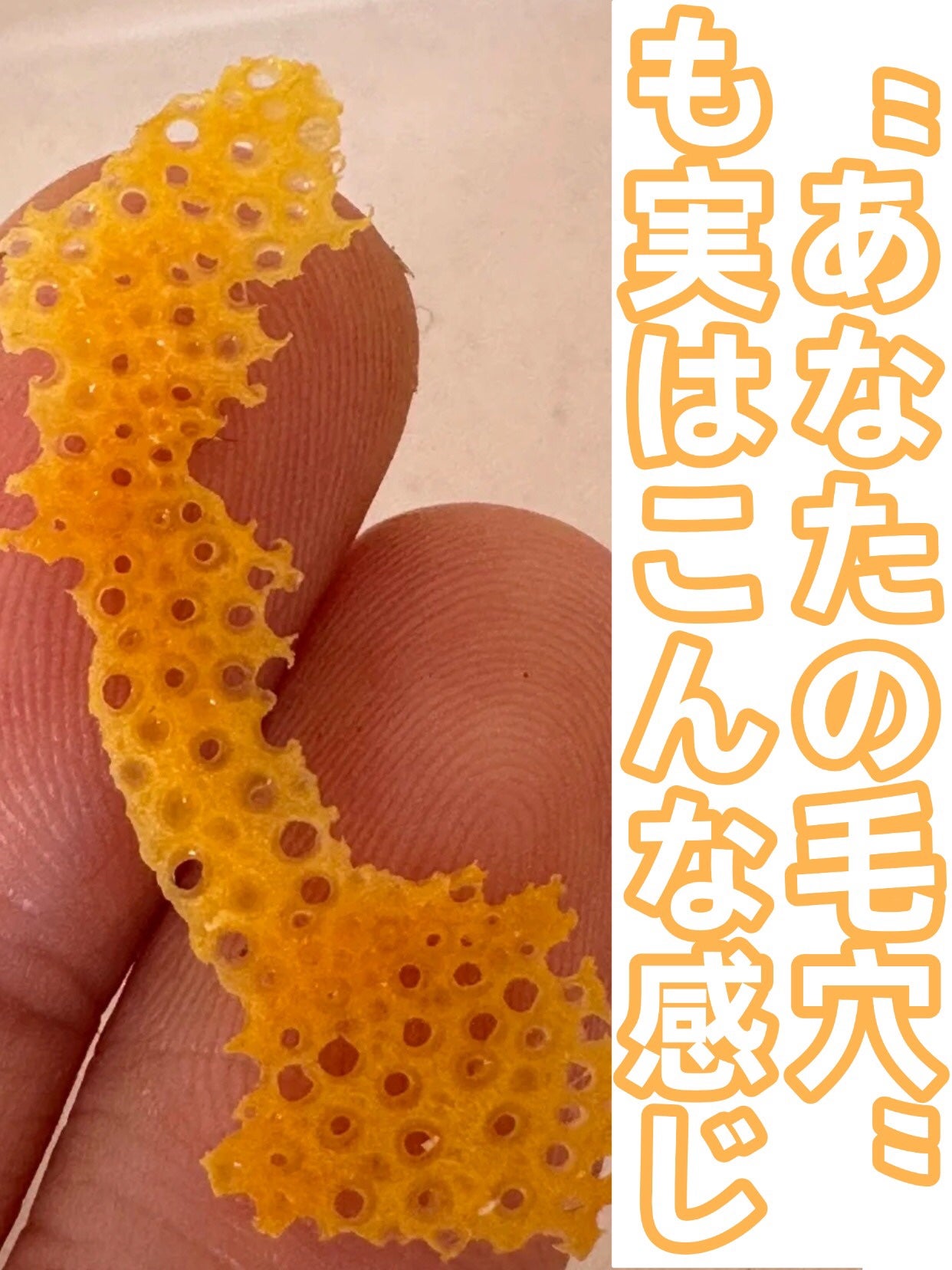 アネトス バランシング トリートメントクリーム/Anetos/フェイスクリームを使ったクチコミ(1枚目)