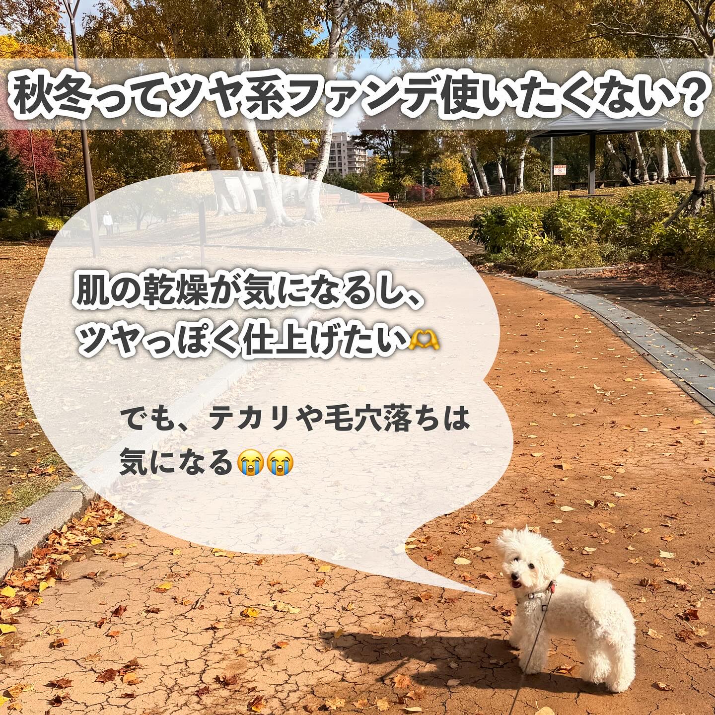 Calamee メイクキープスクエアパック/Calamee/シートマスク・パックを使ったクチコミ（2枚目）