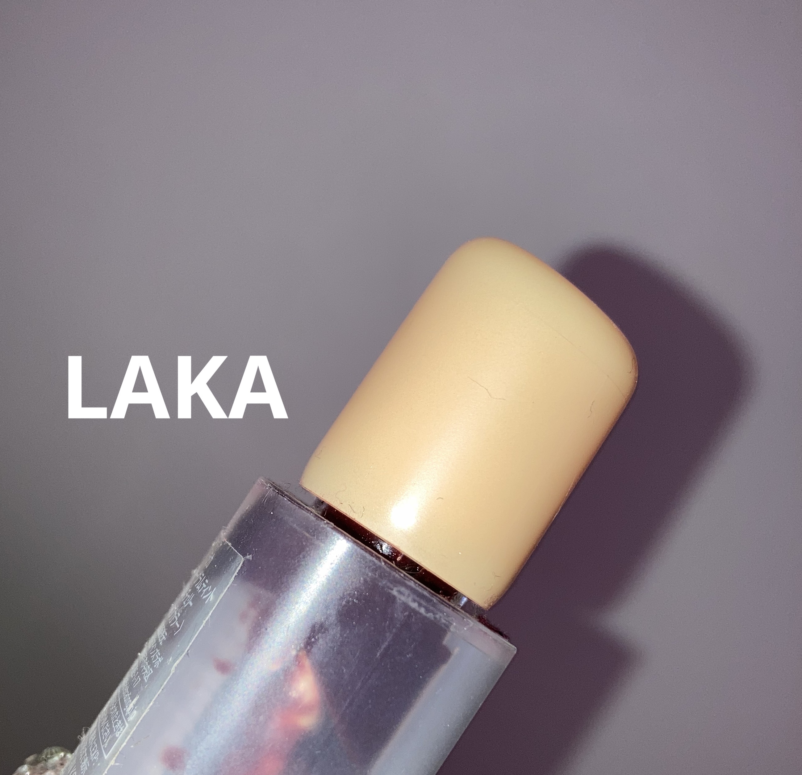 フルーティーグラムティント/Laka/リップティントを使ったクチコミ（1枚目）