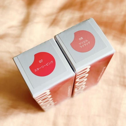 ジェリームーングロウティント/moonshot/リップグロスを使ったクチコミ(4枚目)