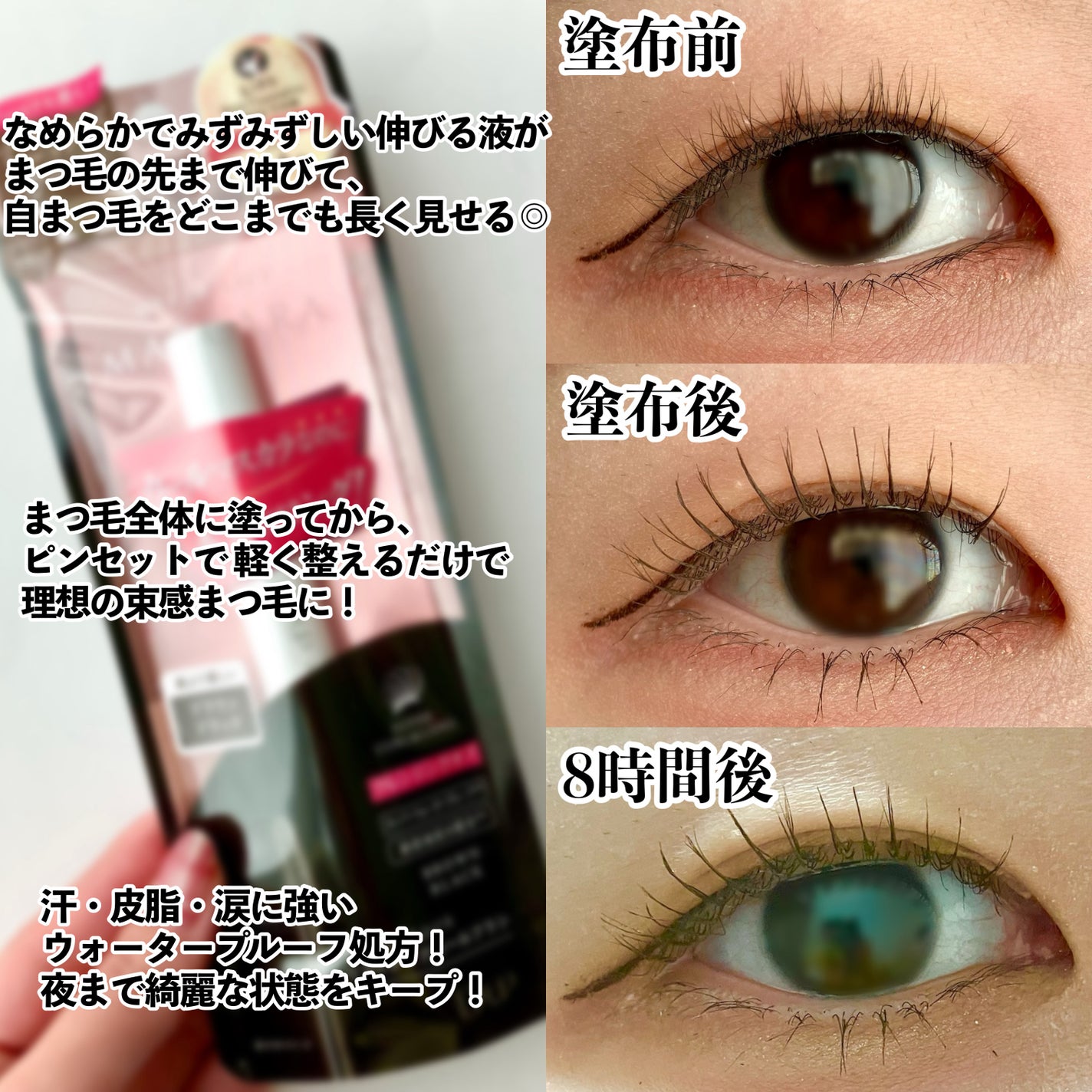 ãã€ããŒãªãããã¹ã«ã©/D-UP/ãã¹ã«ã©ã䜿ã£ãã¯ãã³ãïŒ4æç®ïŒ