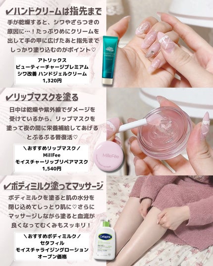 セタフィル モイスチャライジングローション/セタフィル/ボディローションを使ったクチコミ(3枚目)