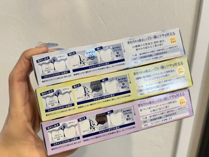 オーラツー プレミアム スティンクリアペースト プレミアムミント/オーラツー/歯磨き粉を使ったクチコミ(3枚目)