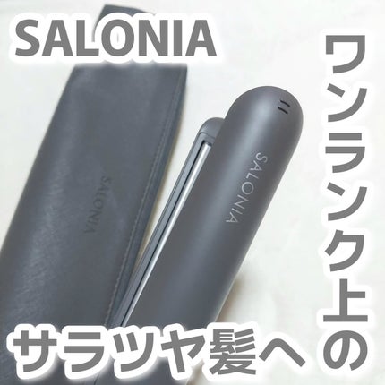 スムースシャイン ストレートヘアアイロン 24mm(グレー)/SALONIA/ストレートアイロンの画像