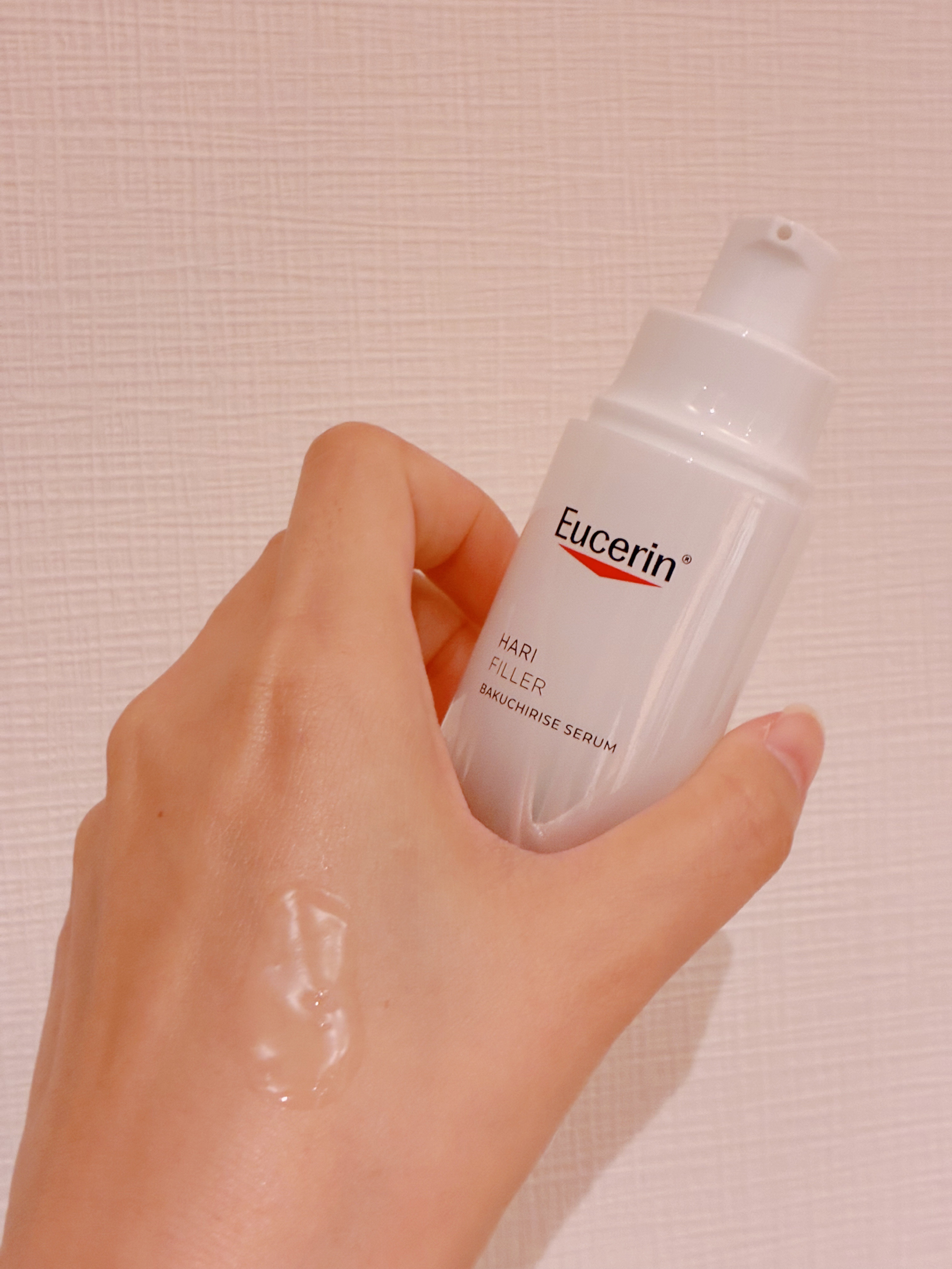 ユーセリン ハリフィラー バクチライズセラム<美容液>/Eucerin/美容液を使ったクチコミ（2枚目）
