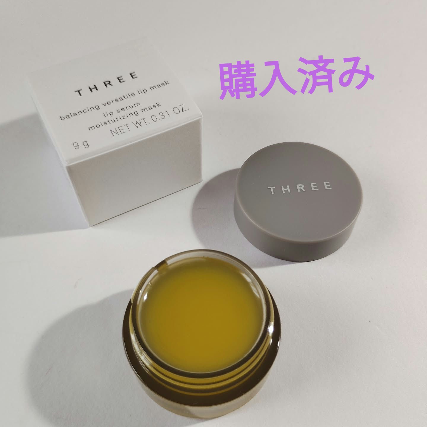 THREE バランシングヴァーサタイルリップマスクのクチコミ「#使い切りスキンケア 

THREEのリップマスクを使いきりました。
今年３月に購入して11月.....」（3枚目）