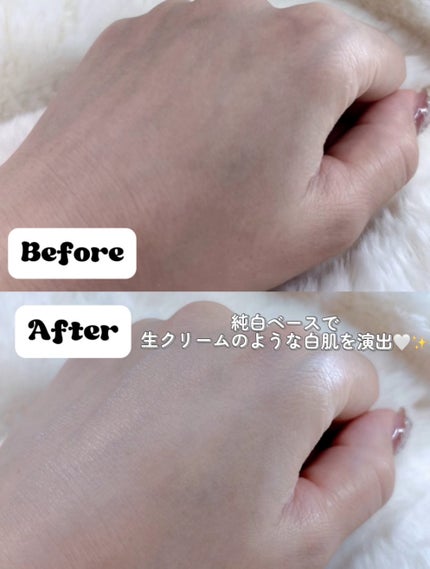 ヘイサニーサンクリーム/IMINT/日焼け止めクリームを使ったクチコミ(3枚目)