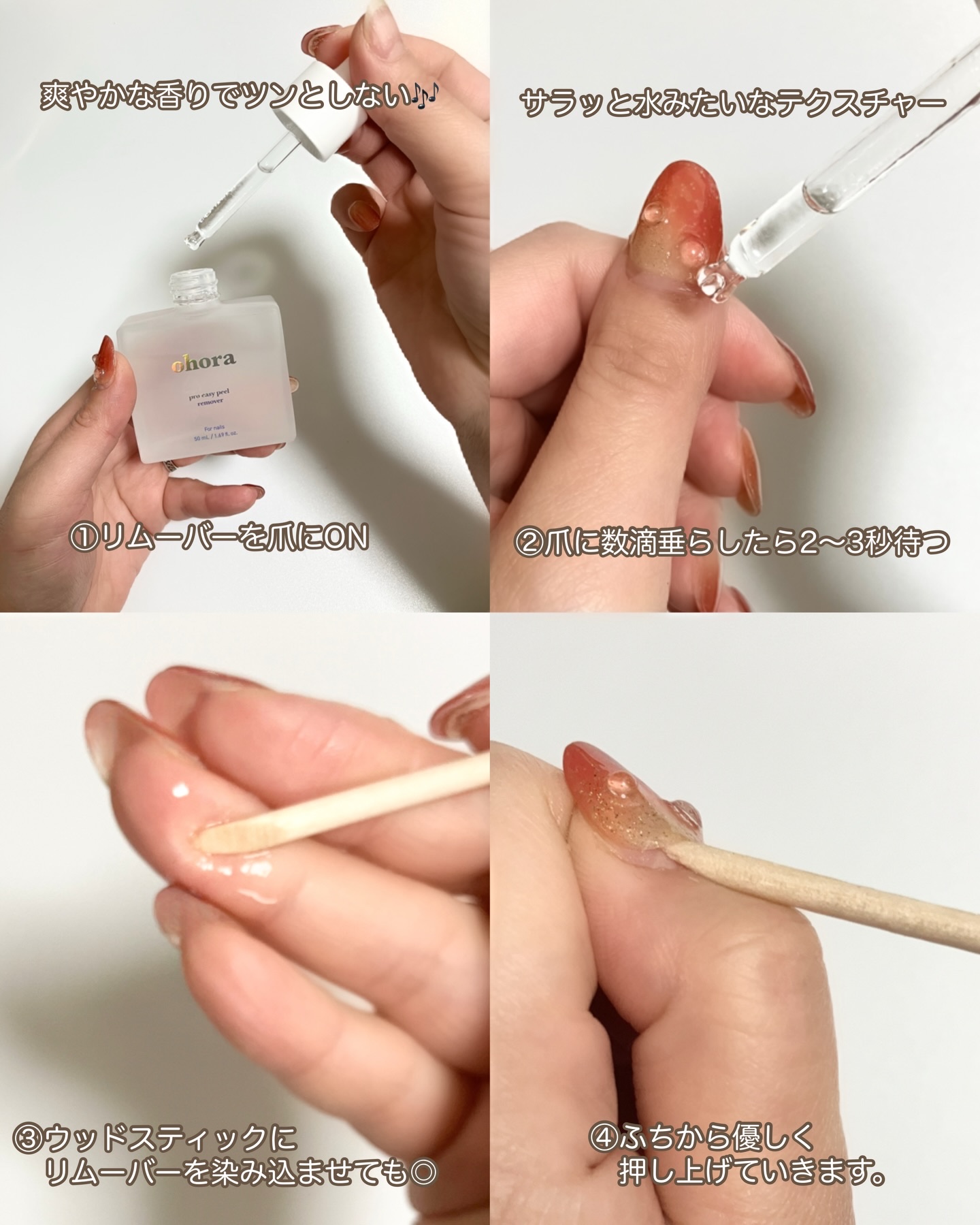 オホーラ ジェルランプ/ohora/ネイル用品を使ったクチコミ（3枚目）