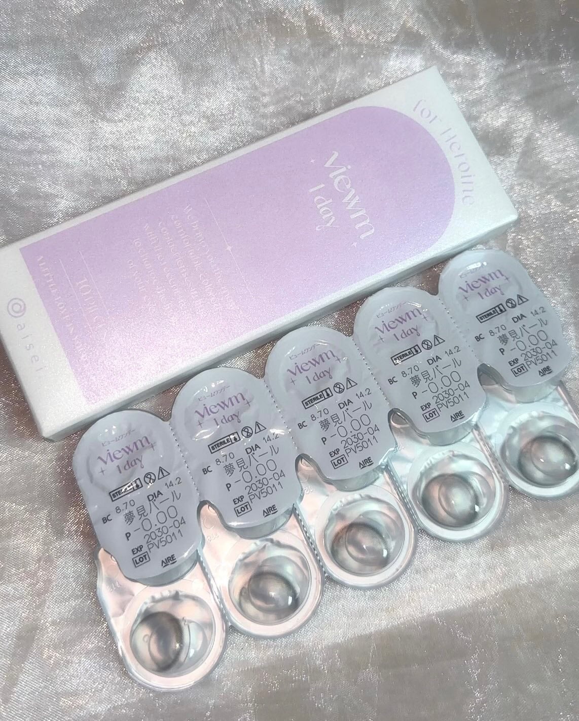 ビュームワンデー/ビューム/ワンデー(1DAY)カラコンを使ったクチコミ(3枚目)