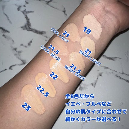 ウォーターレイヤーフィットクッション/ABOUT TONE/クッションファンデーションを使ったクチコミ(4枚目)