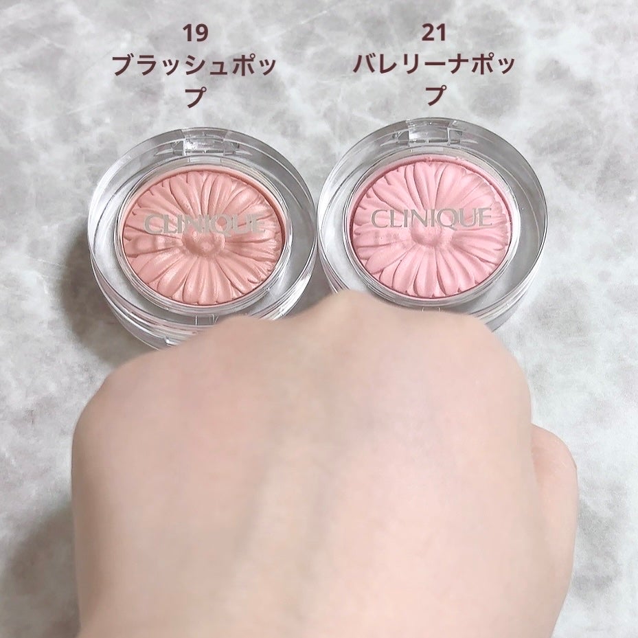 チーク ポップ/CLINIQUE/パウダーチークを使ったクチコミ(1枚目)