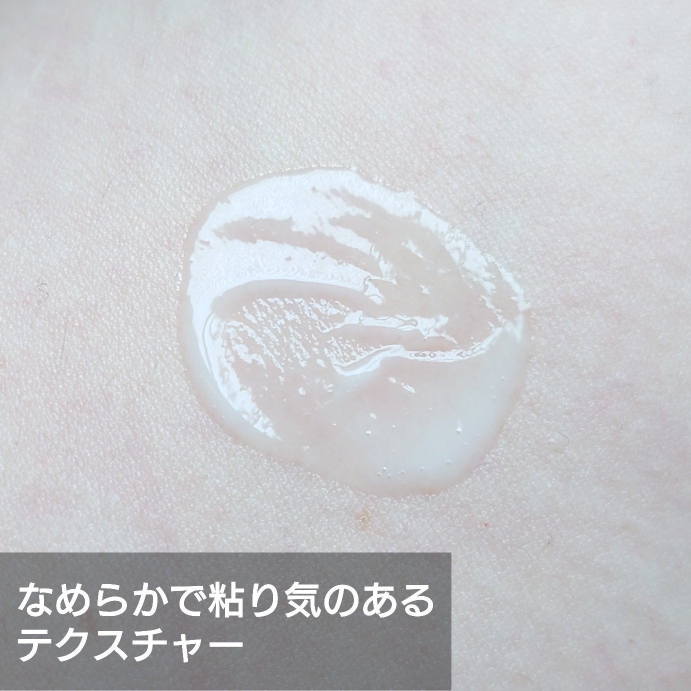 コラーゲン リフティング アイクリーム /TIRTIR(ティルティル)/アイケア・アイクリームを使ったクチコミ(4枚目)