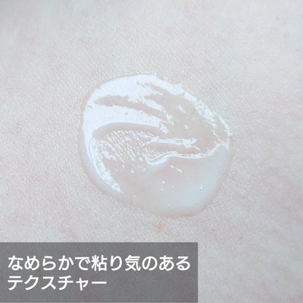 コラーゲン リフティング アイクリーム /TIRTIR(ティルティル)/アイケア・アイクリームを使ったクチコミ(4枚目)