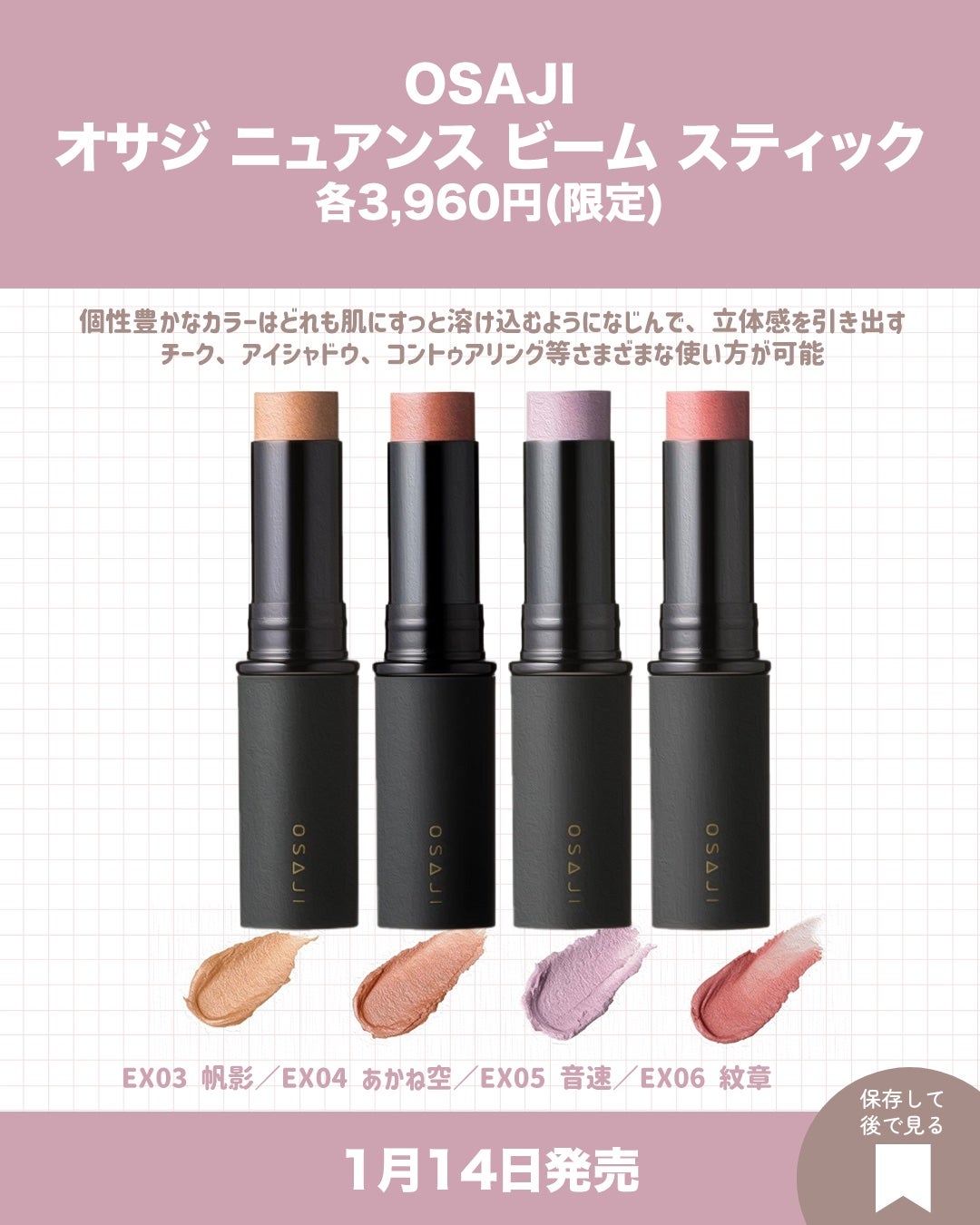 JUDYDOLL メリハリマスターパレット/JUDYDOLL/パウダーハイライトを使ったクチコミ(7枚目)