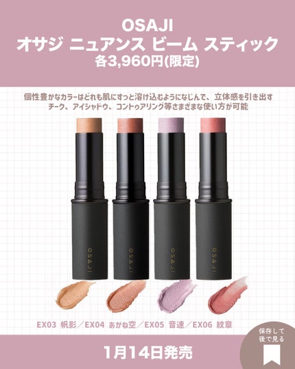 JUDYDOLL メリハリマスターパレット/JUDYDOLL/パウダーハイライトを使ったクチコミ(7枚目)