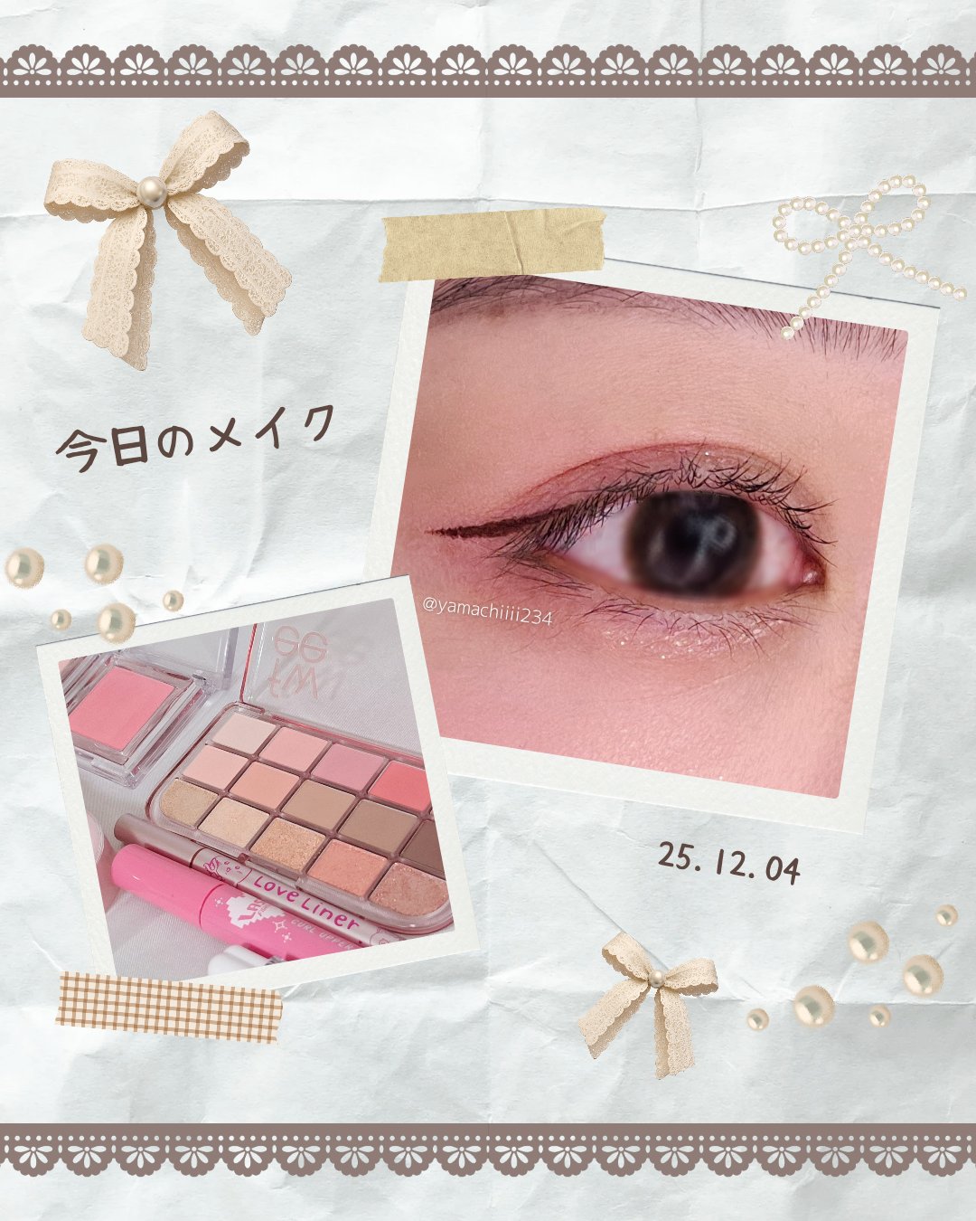 デューティント/AMUSE/リップティントを使ったクチコミ（1枚目）