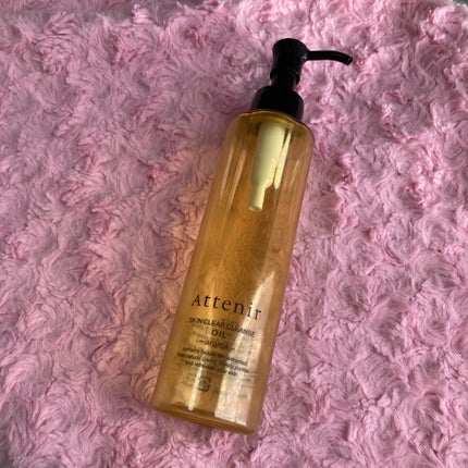 スキンクリア クレンズ オイル <アロマタイプ>/アテニア/オイルクレンジングを使ったクチコミ(1枚目)