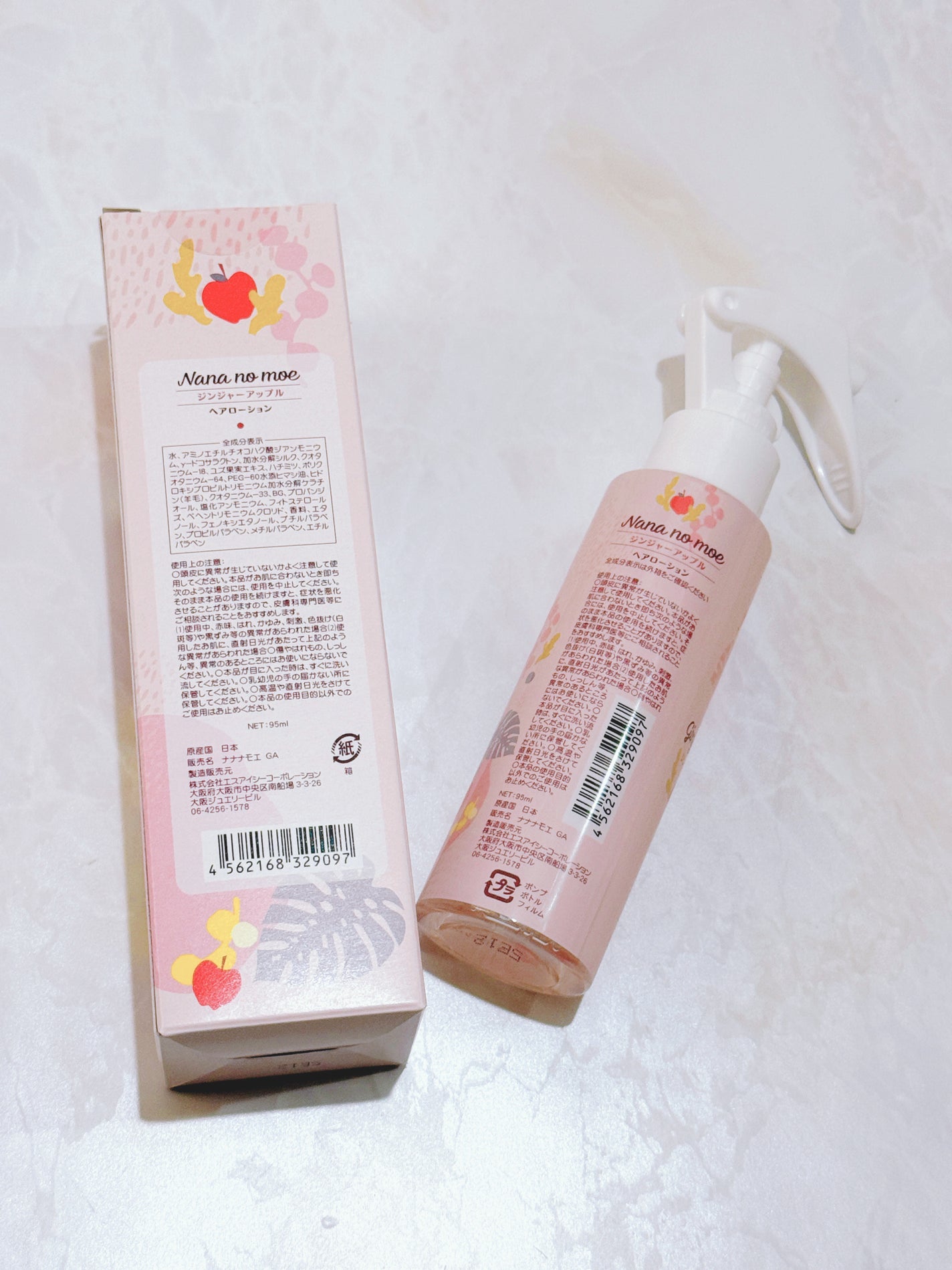 ナナナモエ ヘアローション ジンジャーアップル/nananamoe/アウトバストリートメントを使ったクチコミ(2枚目)