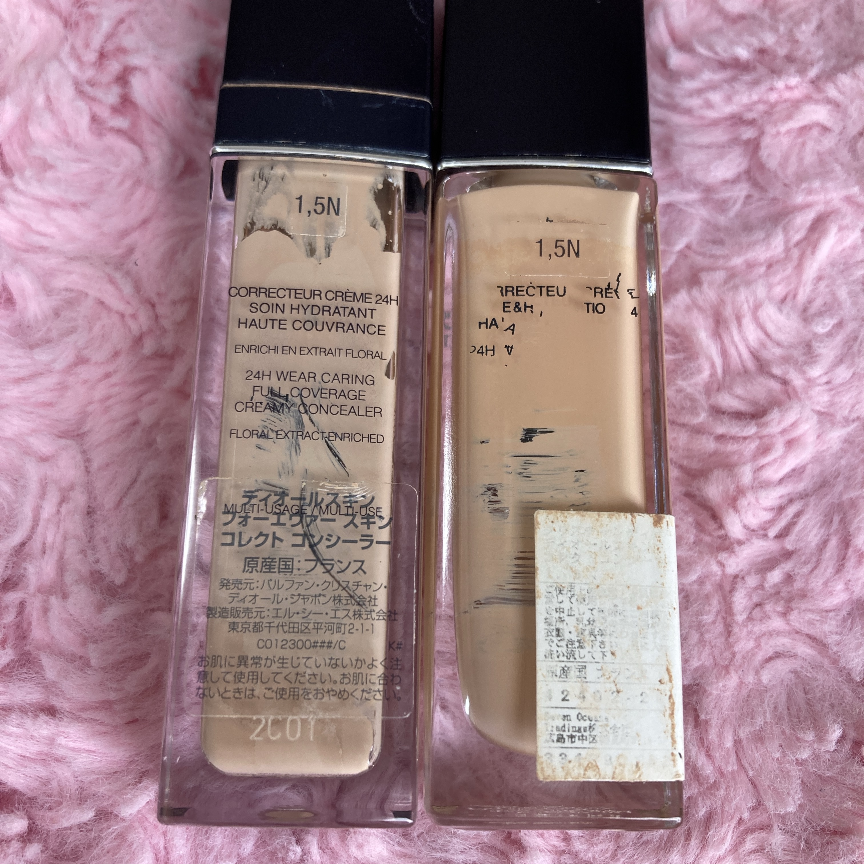 ディオールスキン フォーエヴァー スキン コレクト コンシーラー 1.5Nニュートラル/Dior/リキッドコンシーラーを使ったクチコミ（2枚目）