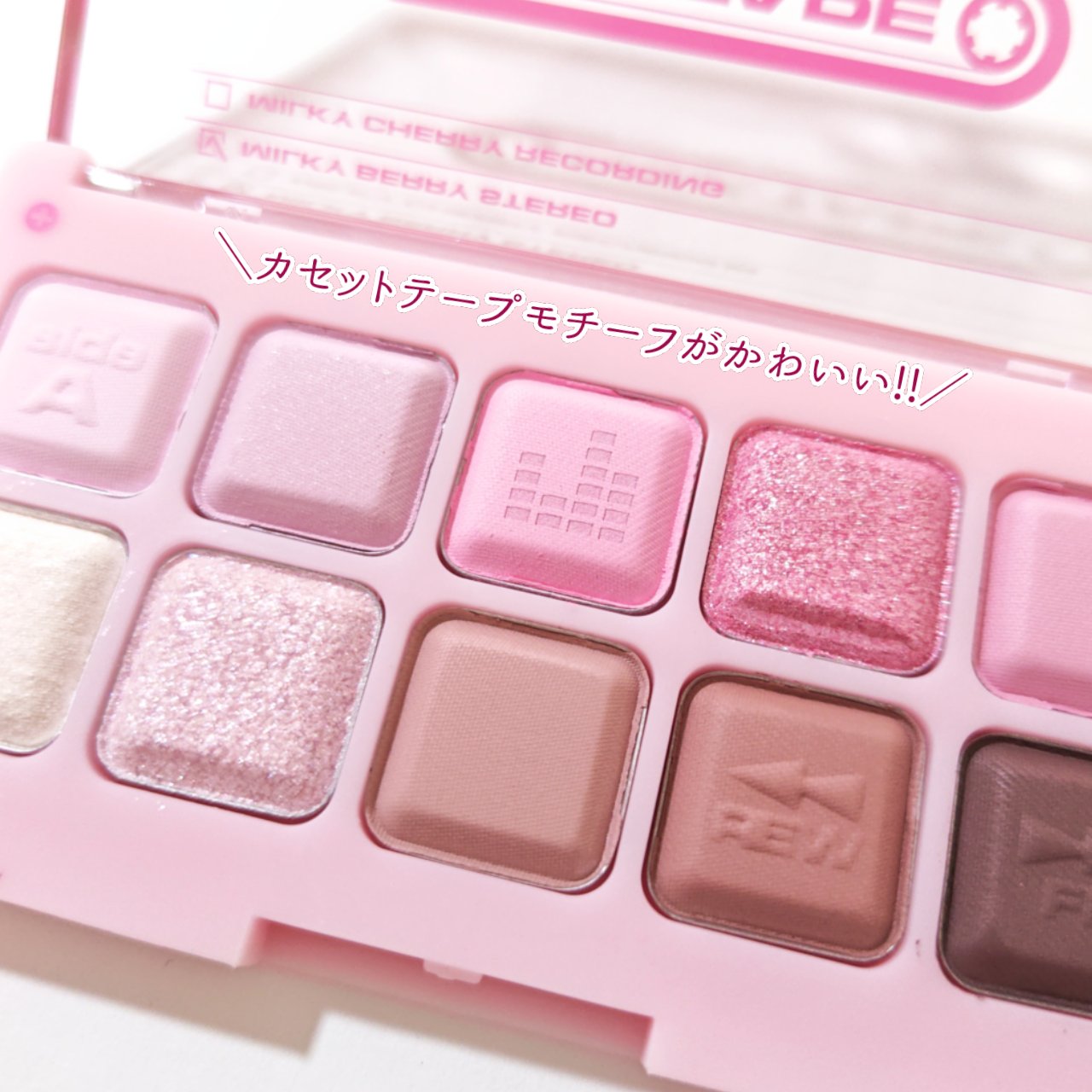 ムードキーボード/lilybyred/アイシャドウパレットを使ったクチコミ（2枚目）