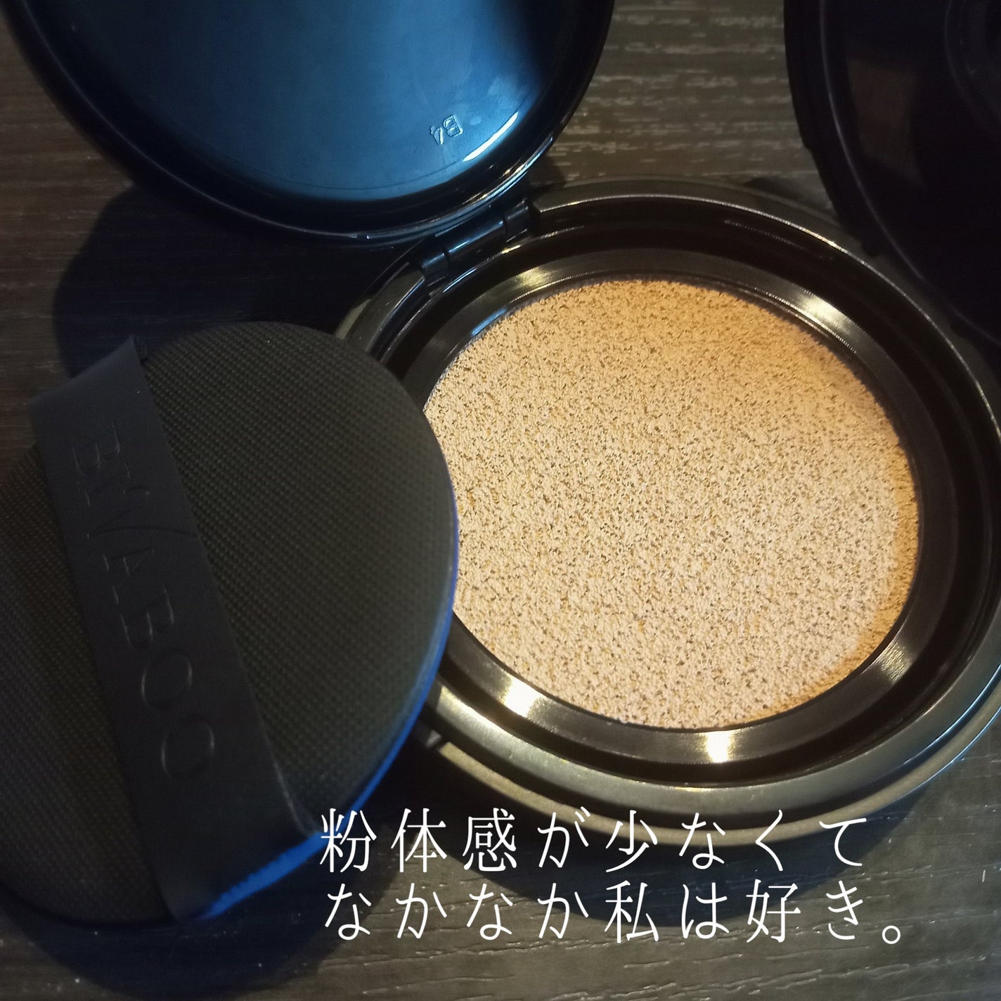 ベルベットジュエルクッション/BIVABOO/クッションファンデーションを使ったクチコミ(2枚目)