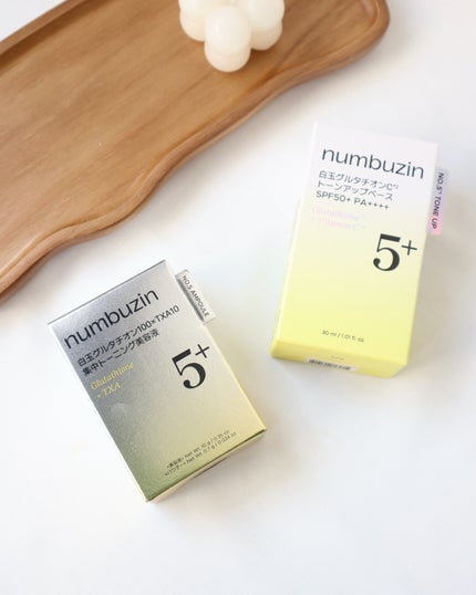 5番 白玉グルタチオンCトーンアップベース SPF50+ PA++++/numbuzin/化粧下地を使ったクチコミ(6枚目)