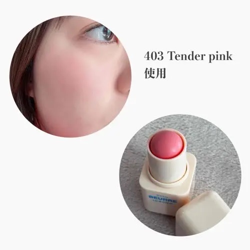 プチブール リップ＆チーク/Coralhaze/口紅を使ったクチコミ（3枚目）