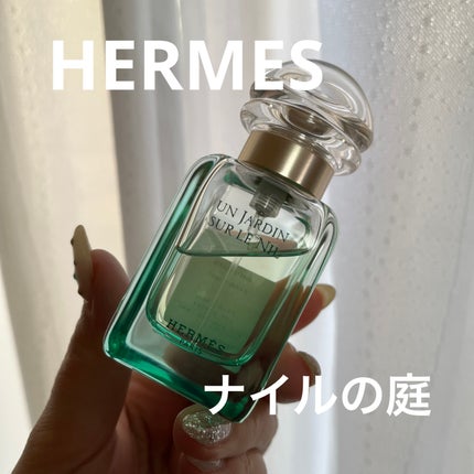 オー ド トワレ 《ナイルの庭》/エルメス/香水(メンズ)を使ったクチコミ(1枚目)