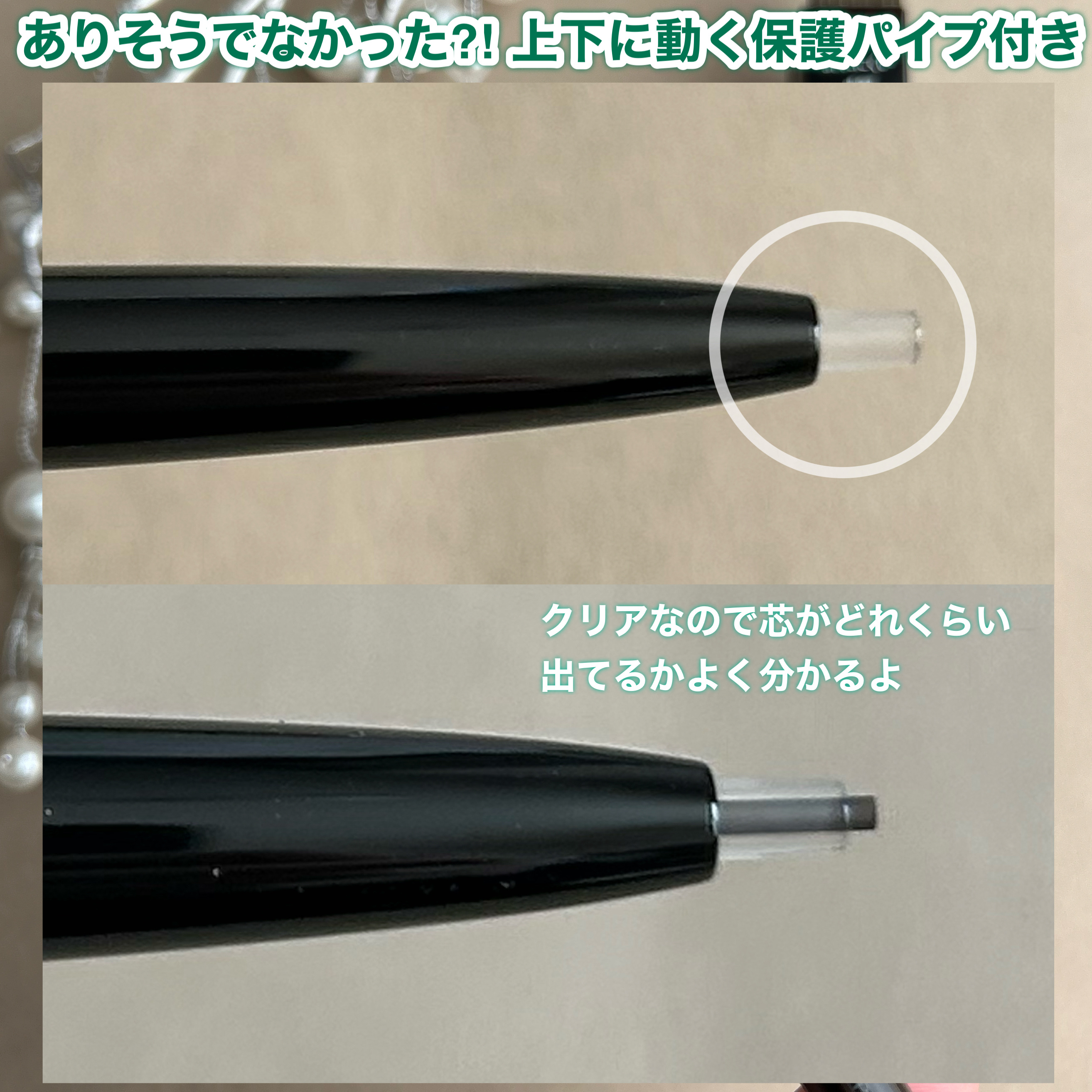 ケイト アイブロウペンシルスーパースリム0.8/KATE/アイブロウペンシルを使ったクチコミ（3枚目）