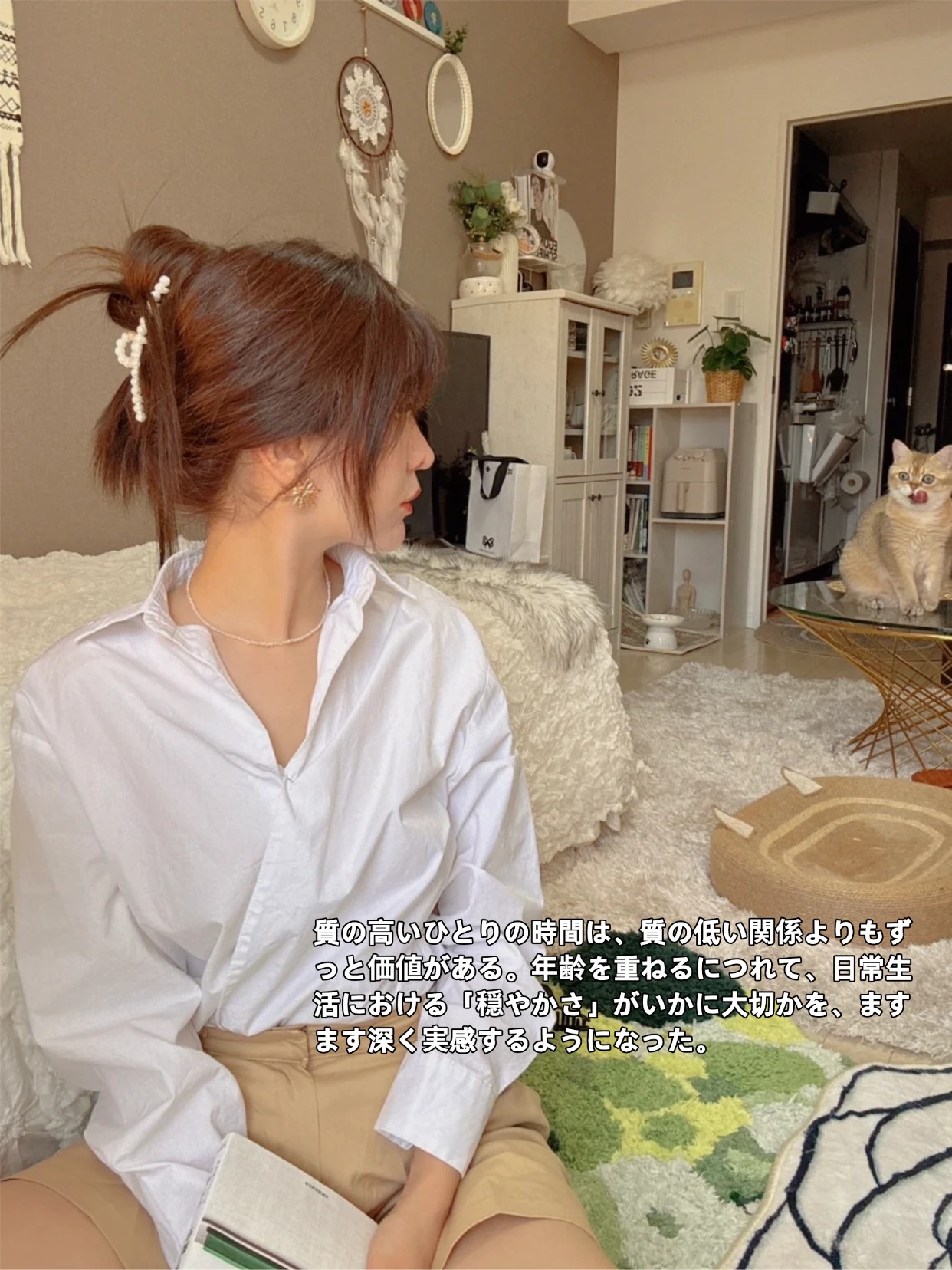 アネトス バランシング トリートメントクリーム/Anetos/フェイスクリームを使ったクチコミ（3枚目）