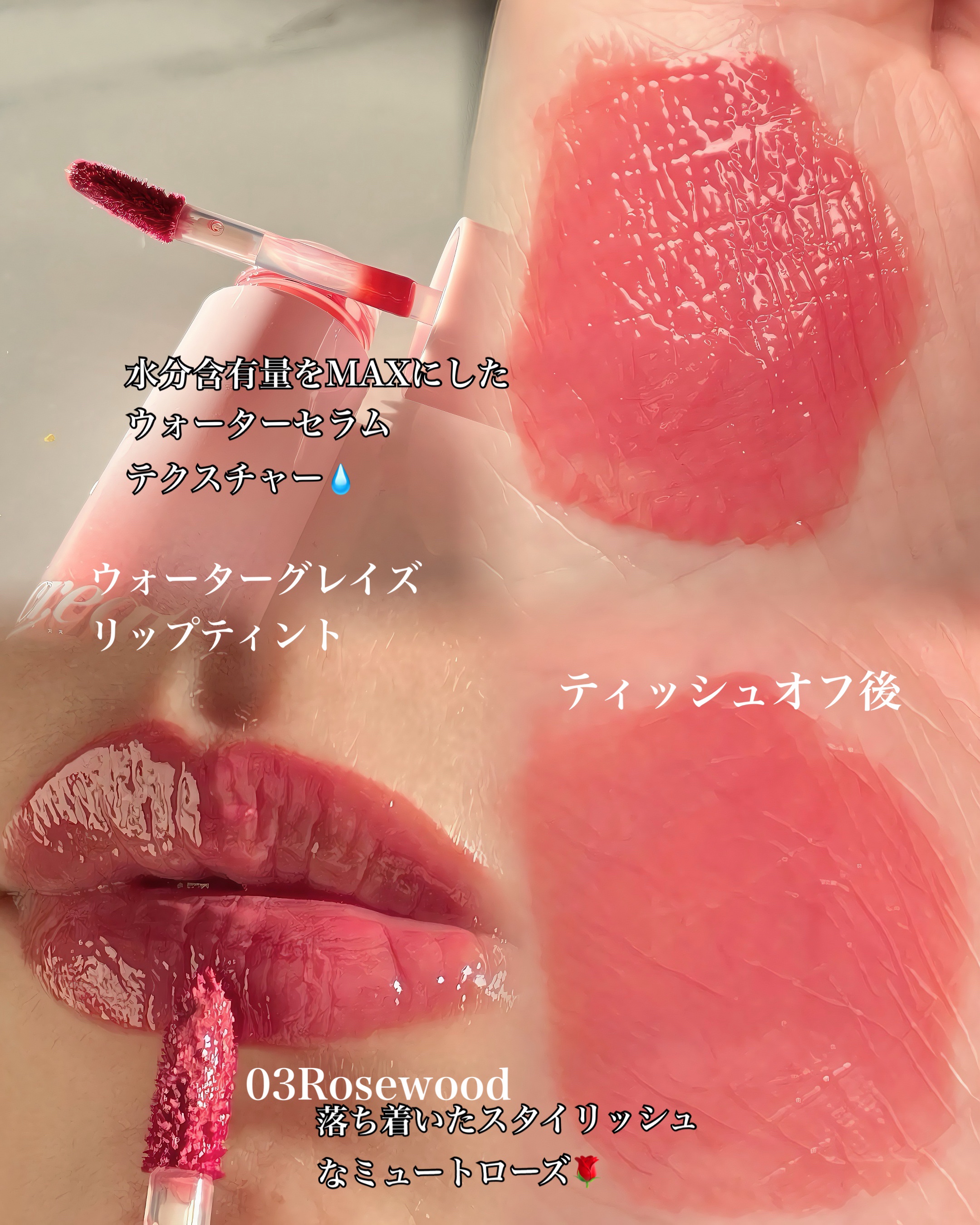 マルチペアリングパウダーチーク/Rest & Recreation BEAUTY/パウダーチークを使ったクチコミ（2枚目）