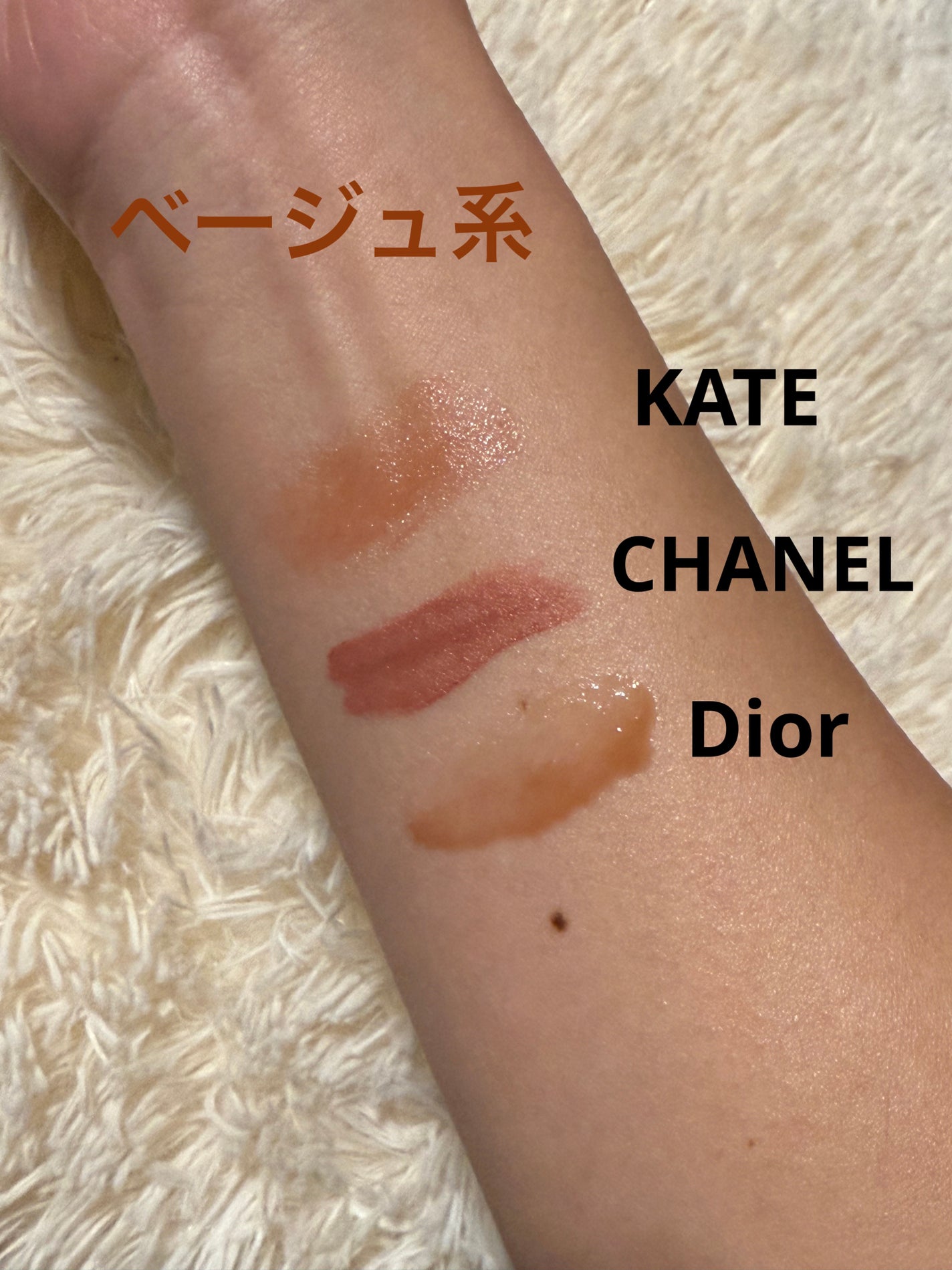 ル ルージュ デュオ ウルトラ トゥニュ/CHANEL/口紅を使ったクチコミ(5枚目)