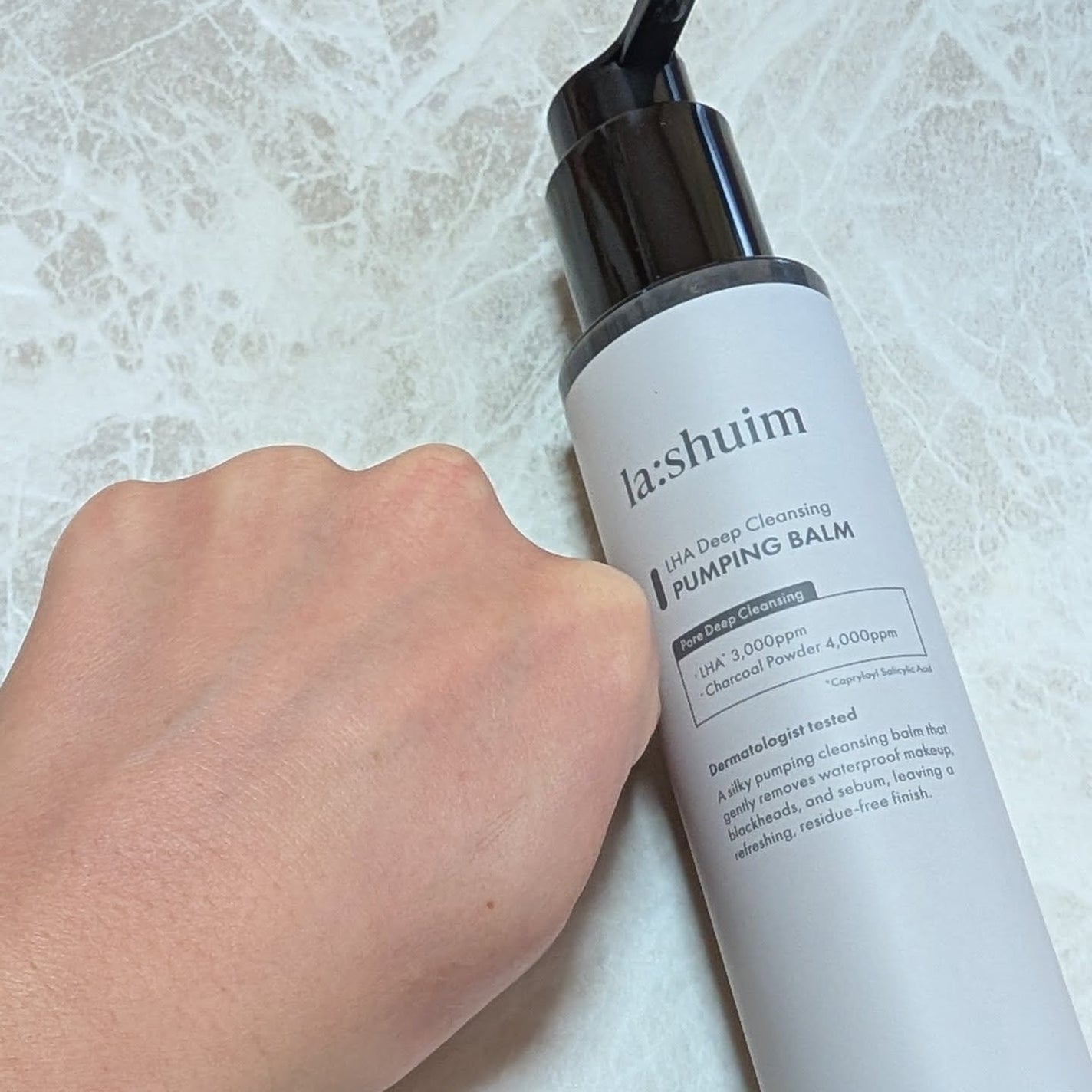 ラ・シューム LHA ディープクレンジング ポンピング バーム/la:shuim/クレンジングバームを使ったクチコミ(5枚目)