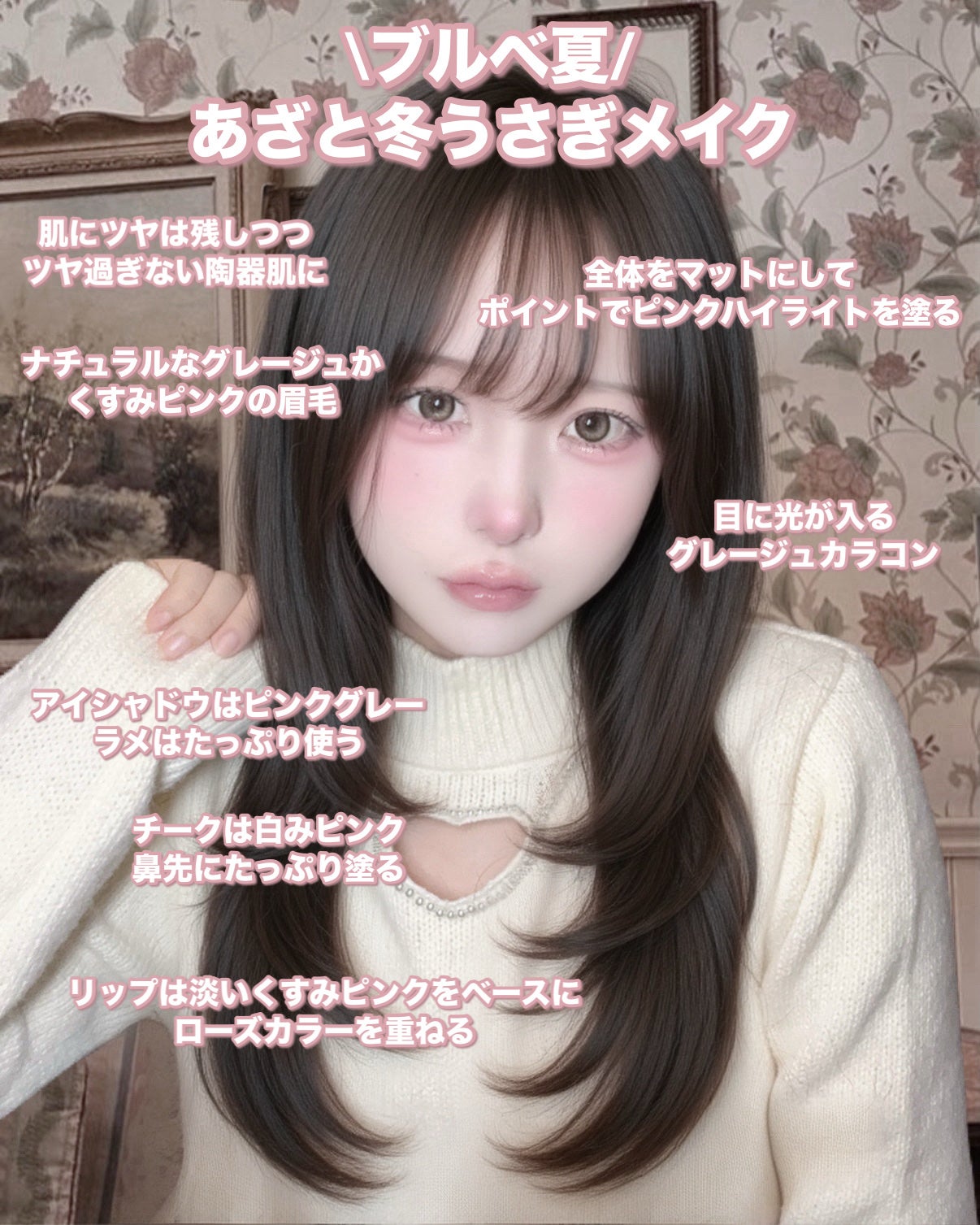 シャドウパレット/dasique/アイシャドウパレットを使ったクチコミ(4枚目)