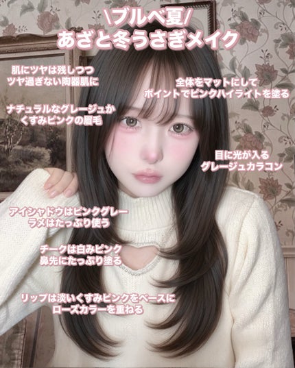 シャドウパレット/dasique/アイシャドウパレットを使ったクチコミ(4枚目)