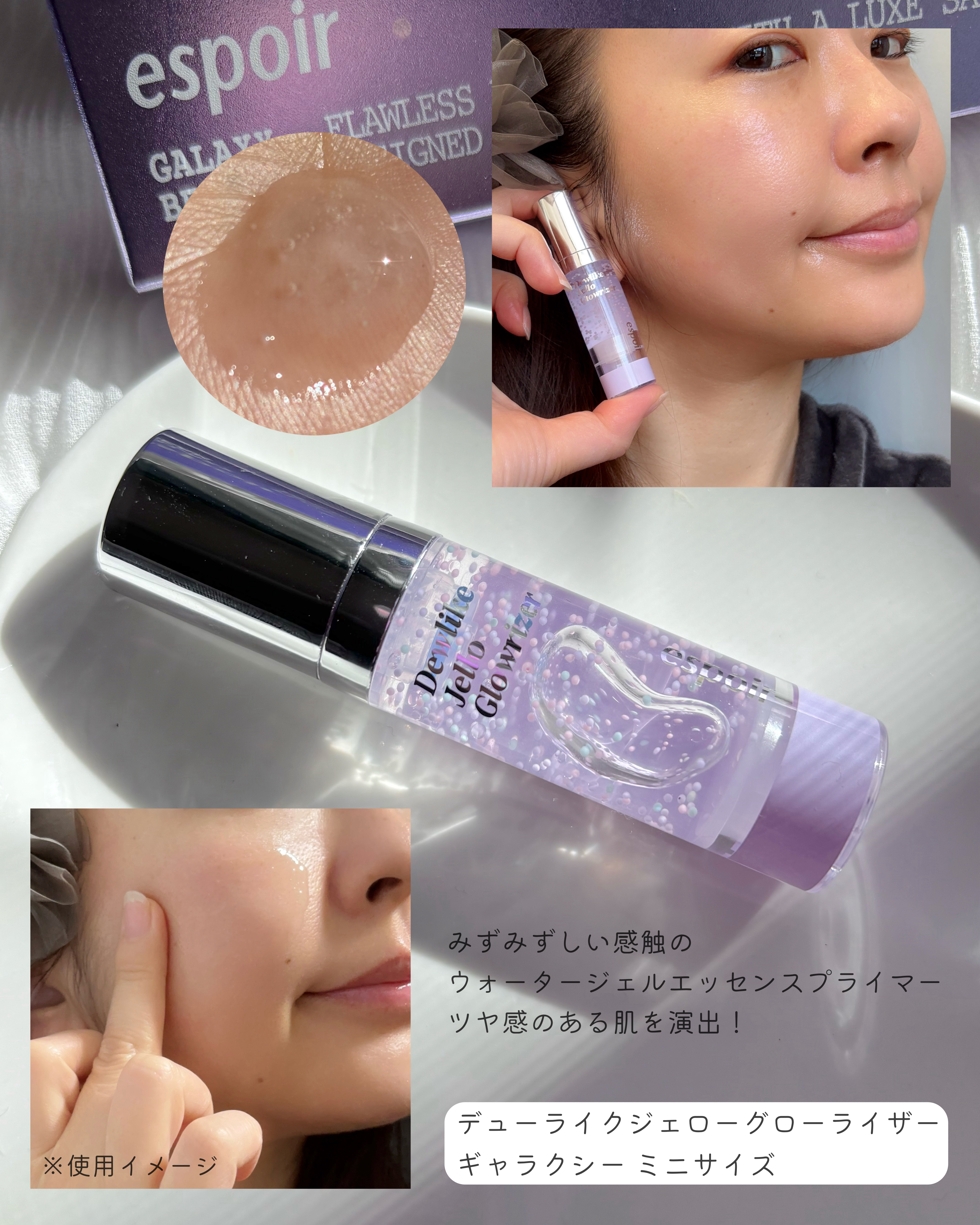 ノーウェアリップスティック バーミンググロー/espoir/口紅を使ったクチコミ（3枚目）