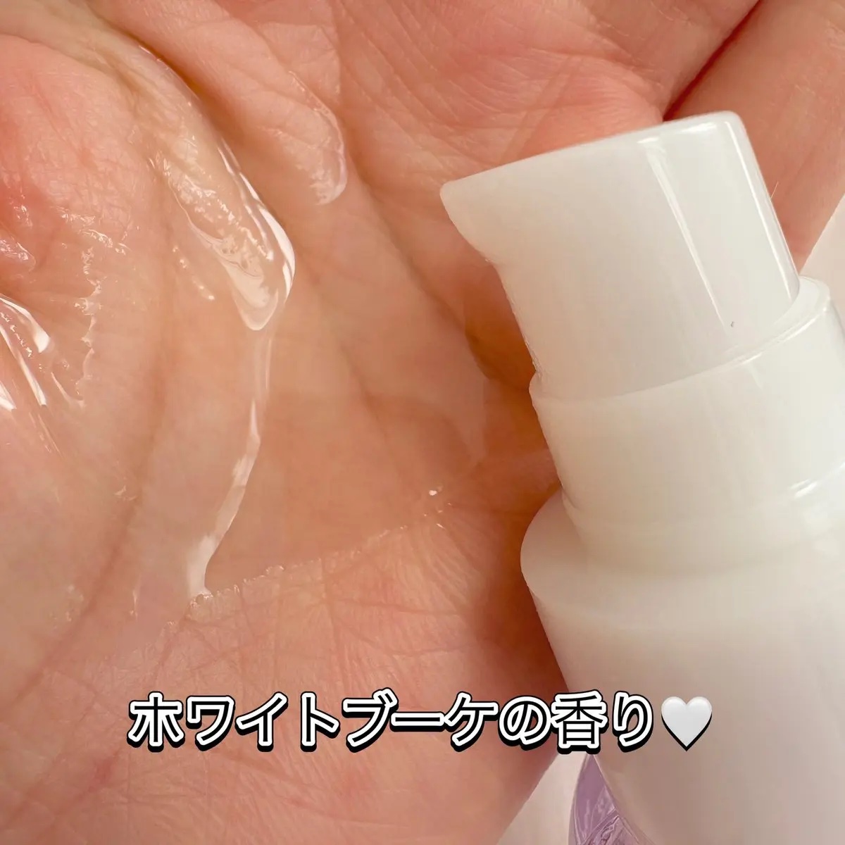 フレグランスヘアオイル ホワイトブーケ/TIAROOM/ヘアミルクを使ったクチコミ（2枚目）